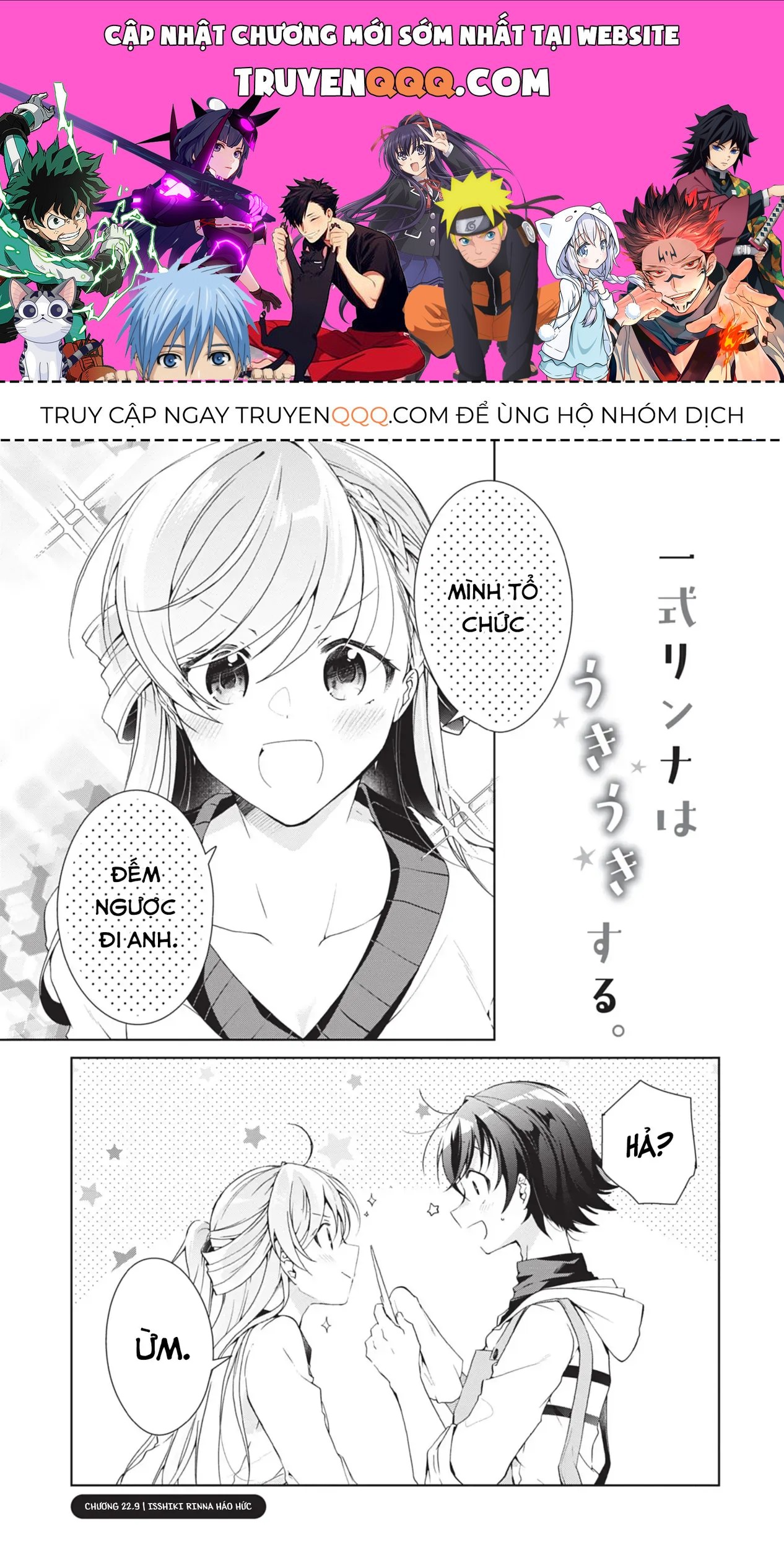 Isshiki Muốn Biết Thêm Về Tình Yêu Chapter 22.9 - 1