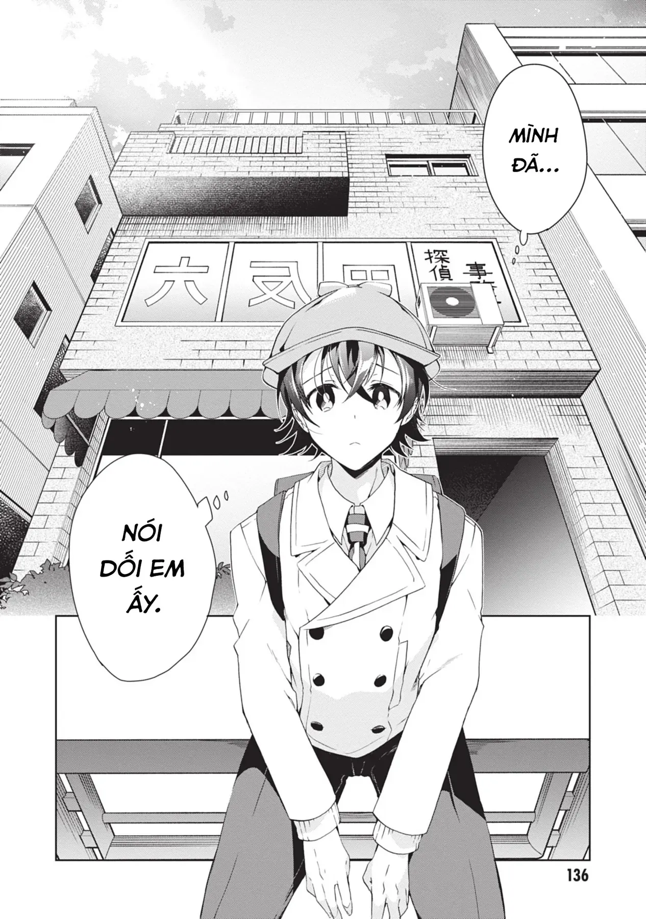 Isshiki Muốn Biết Thêm Về Tình Yêu Chapter 22 - 12