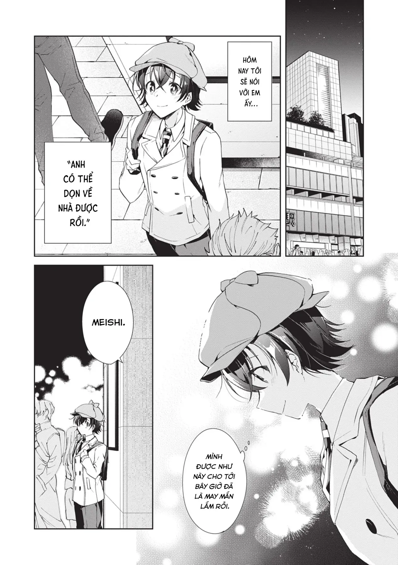 Isshiki Muốn Biết Thêm Về Tình Yêu Chapter 22 - 18