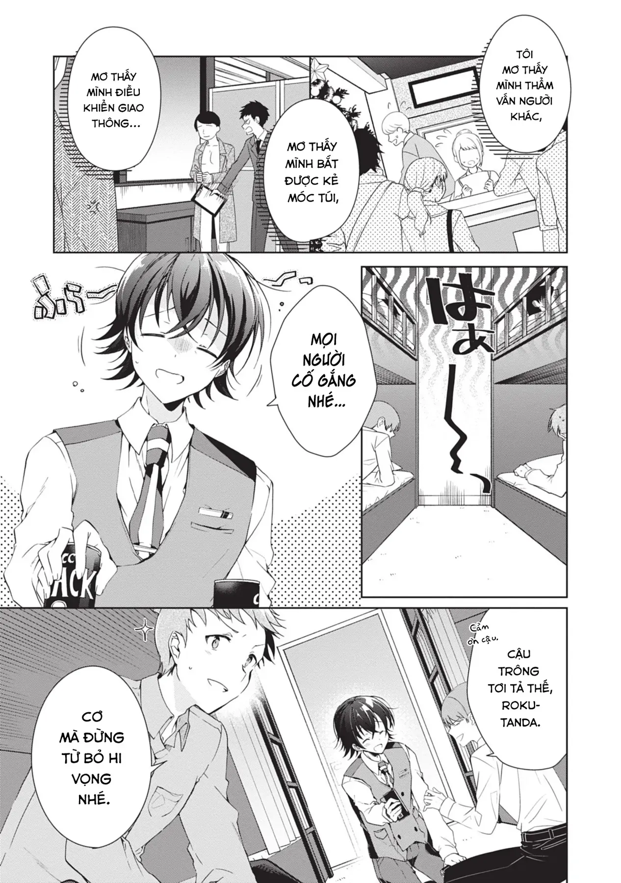 Isshiki Muốn Biết Thêm Về Tình Yêu Chapter 22 - 3