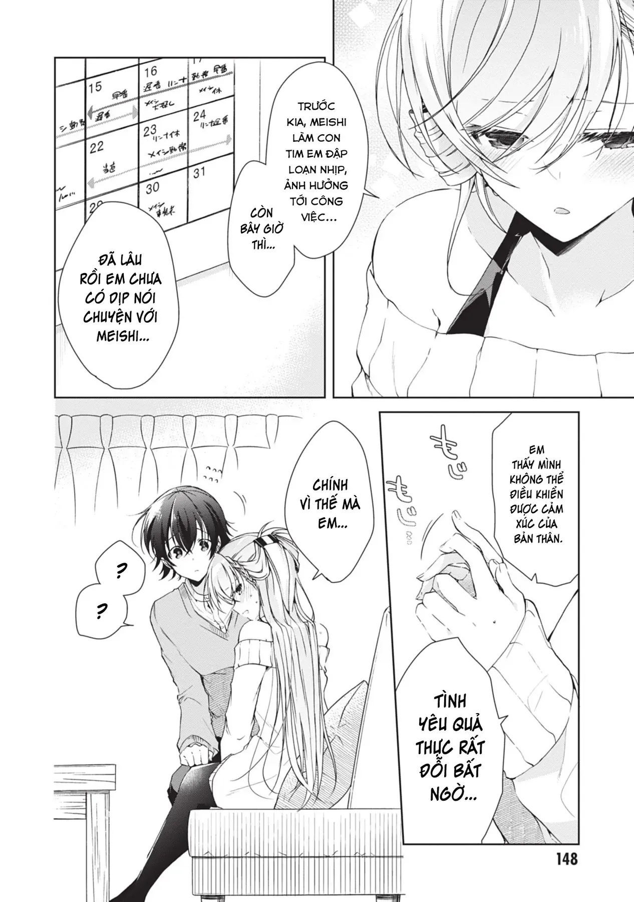 Isshiki Muốn Biết Thêm Về Tình Yêu Chapter 22 - 24