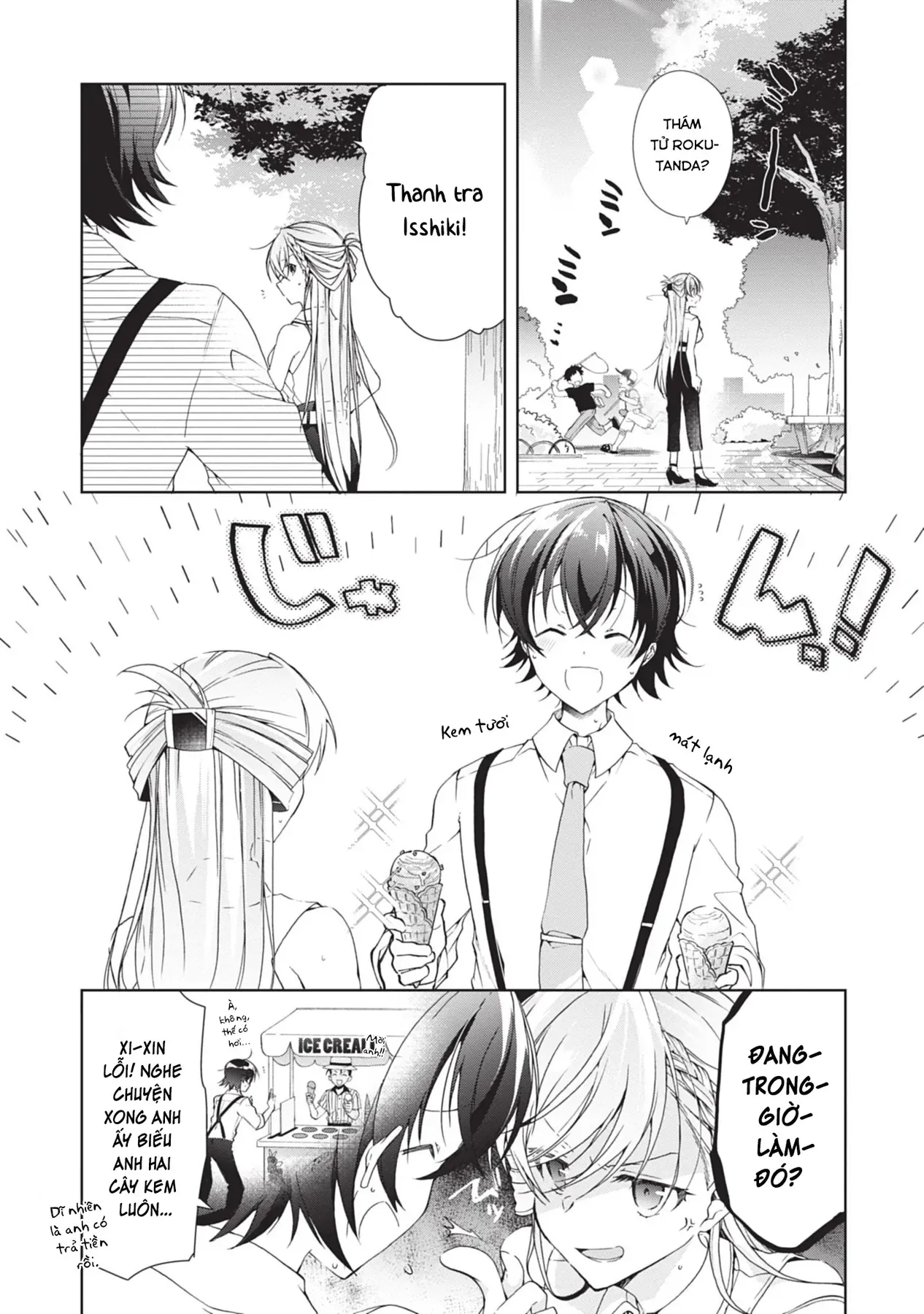 Isshiki Muốn Biết Thêm Về Tình Yêu Chapter 23.5 - 3