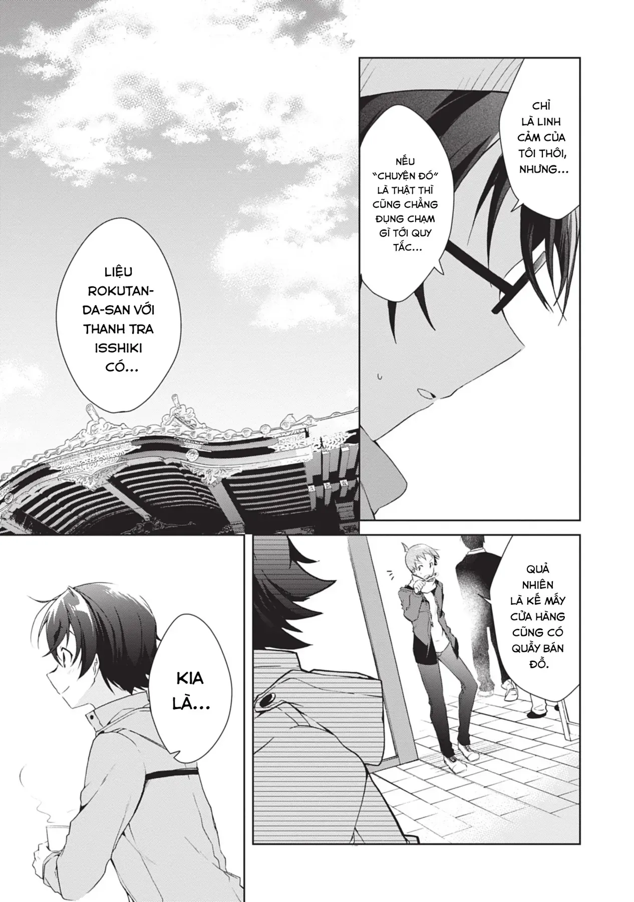 Isshiki Muốn Biết Thêm Về Tình Yêu Chapter 23 - 15