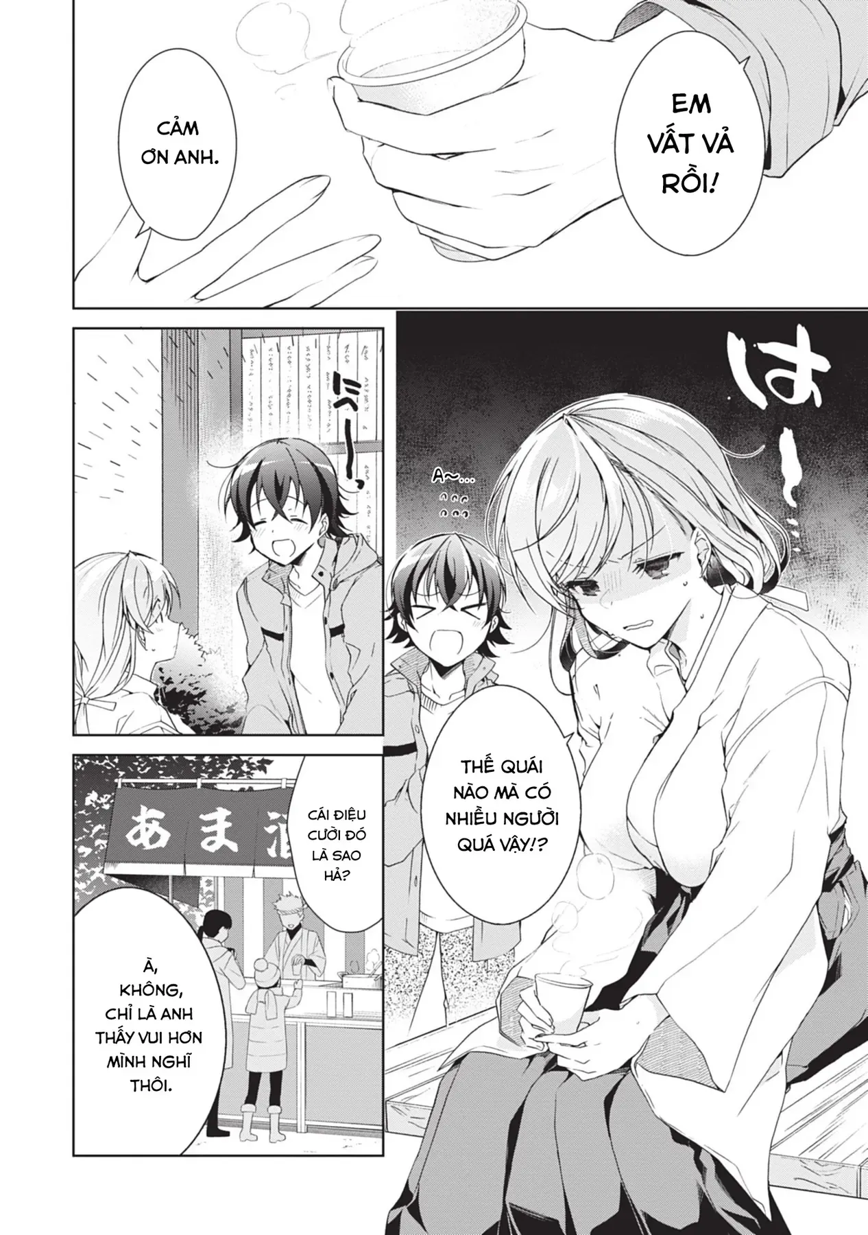 Isshiki Muốn Biết Thêm Về Tình Yêu Chapter 23 - 16