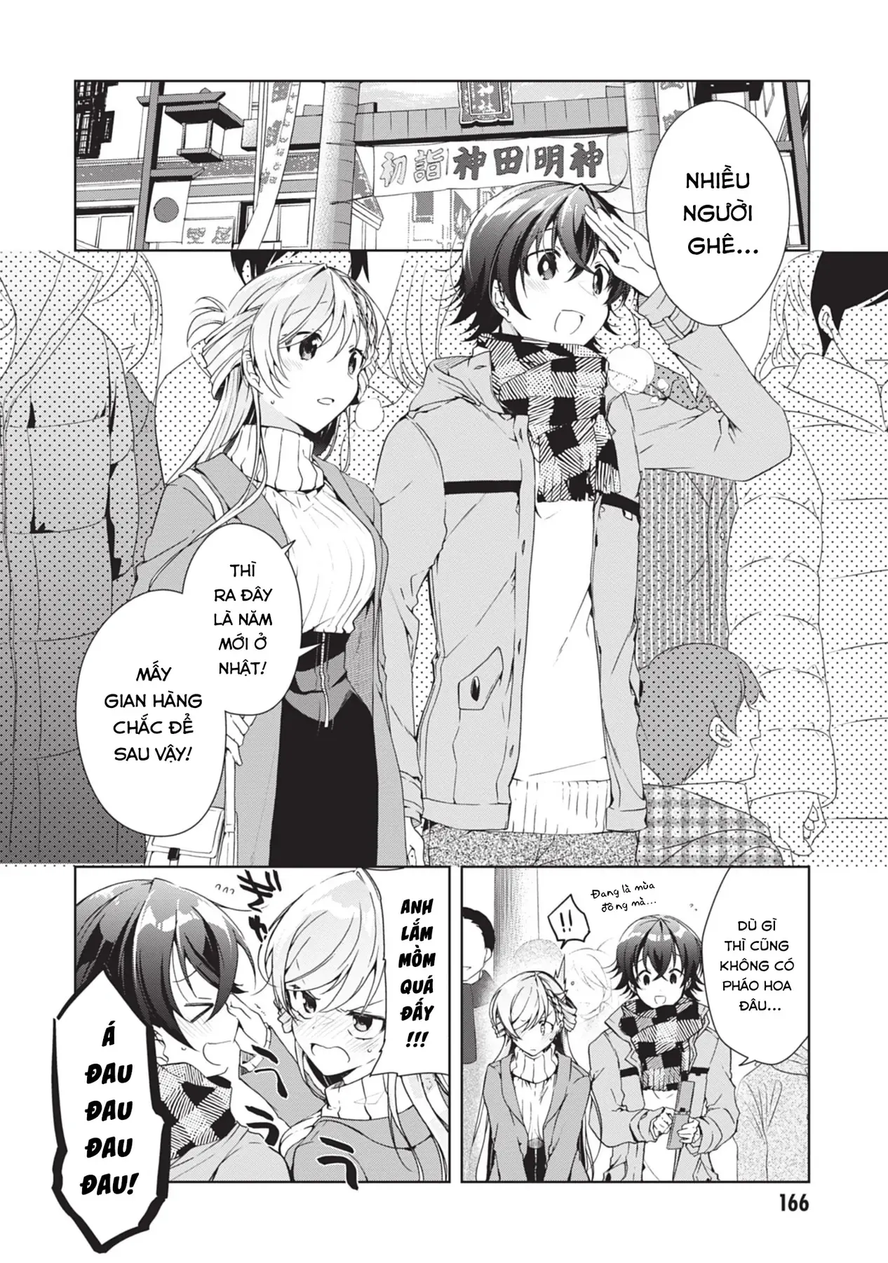 Isshiki Muốn Biết Thêm Về Tình Yêu Chapter 23 - 4