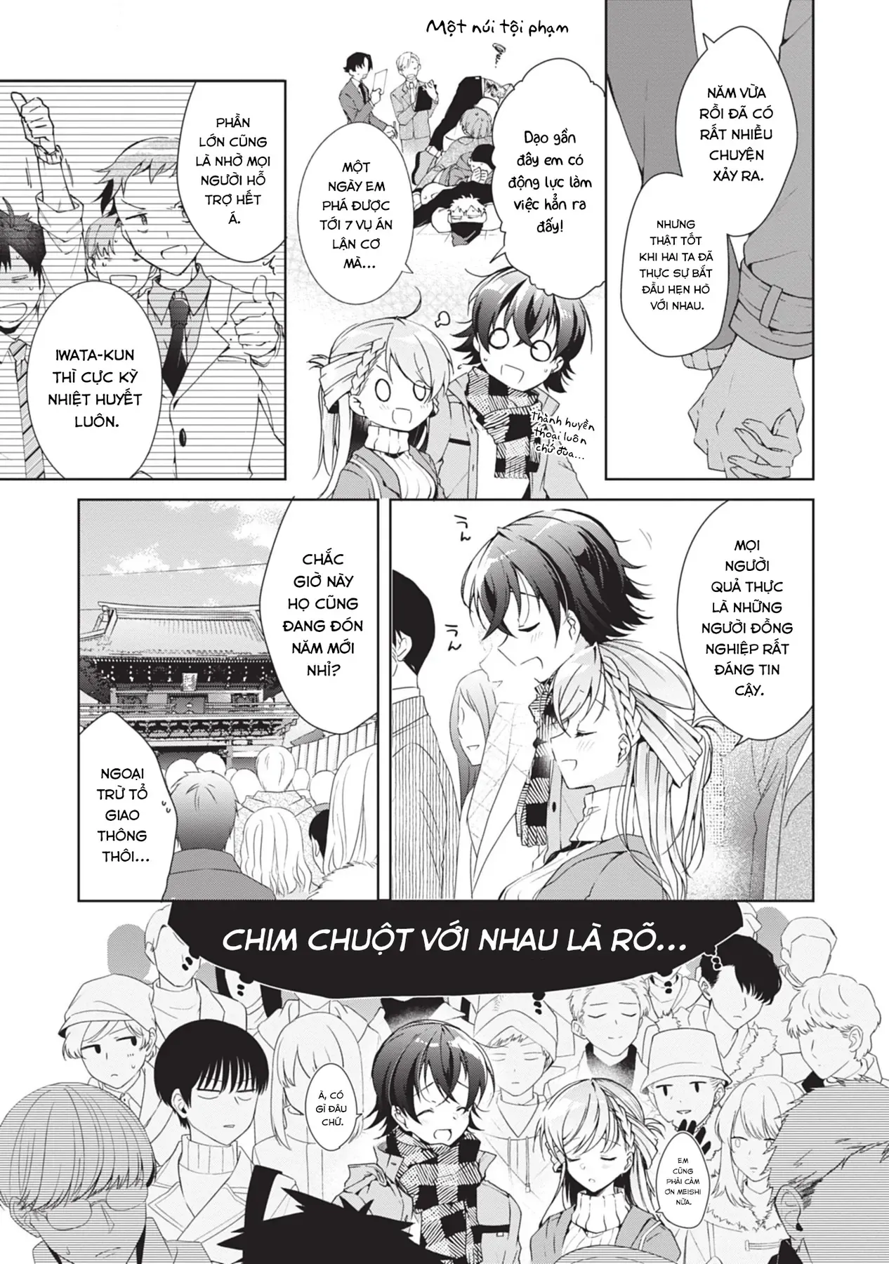Isshiki Muốn Biết Thêm Về Tình Yêu Chapter 23 - 7