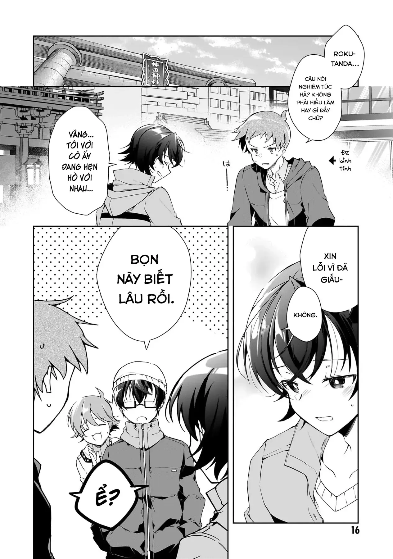 Isshiki Muốn Biết Thêm Về Tình Yêu Chapter 24 - 14