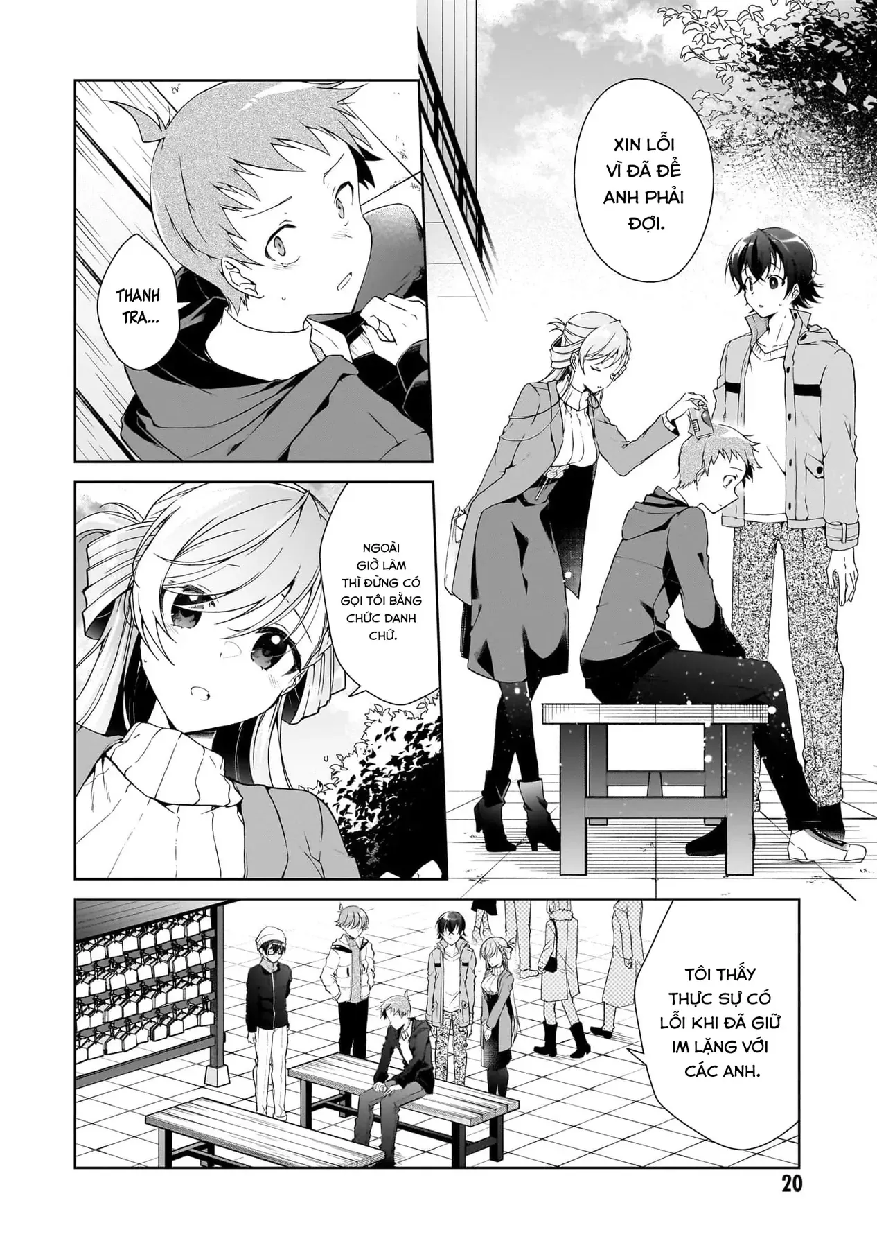 Isshiki Muốn Biết Thêm Về Tình Yêu Chapter 24 - 18