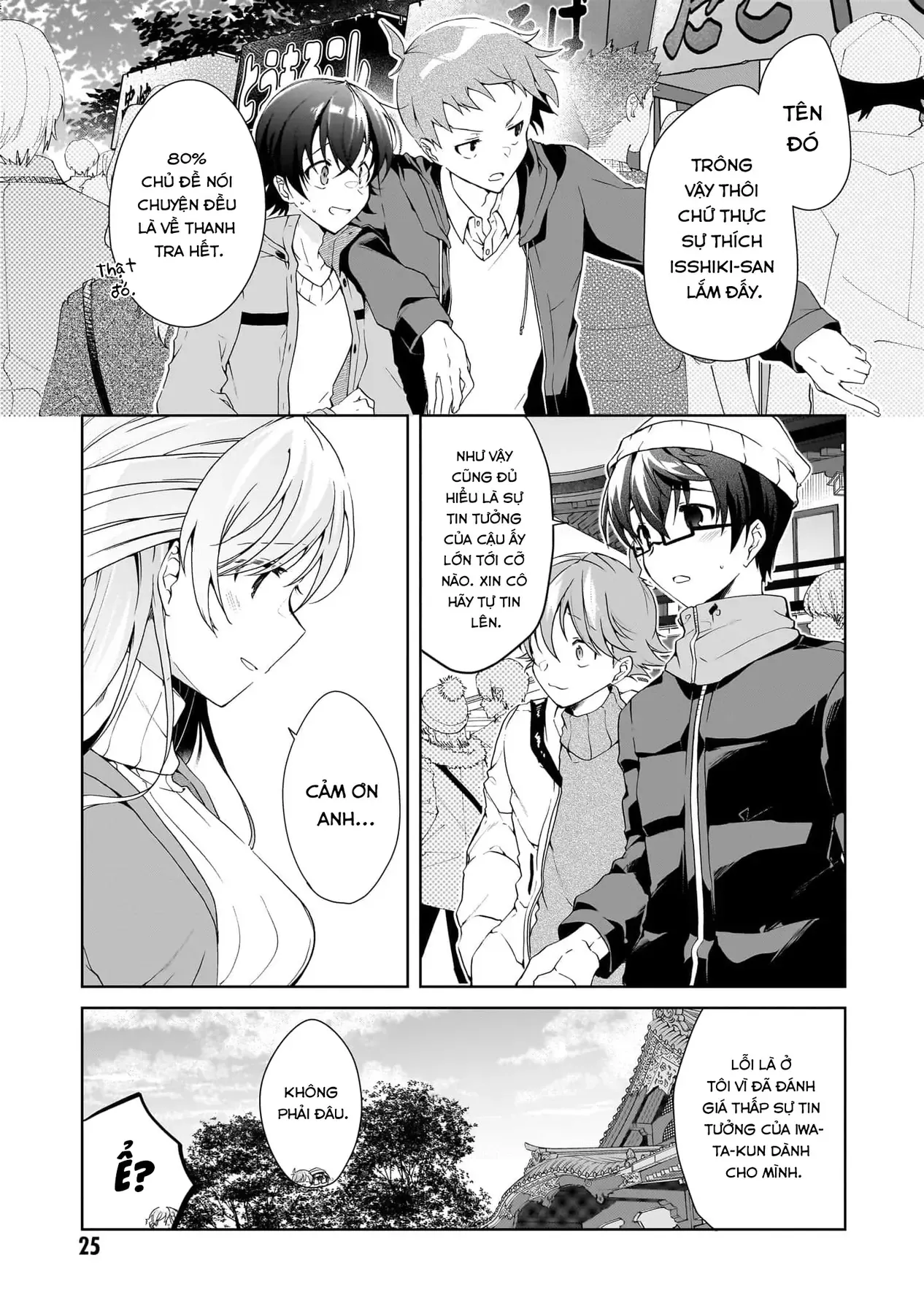 Isshiki Muốn Biết Thêm Về Tình Yêu Chapter 24 - 23