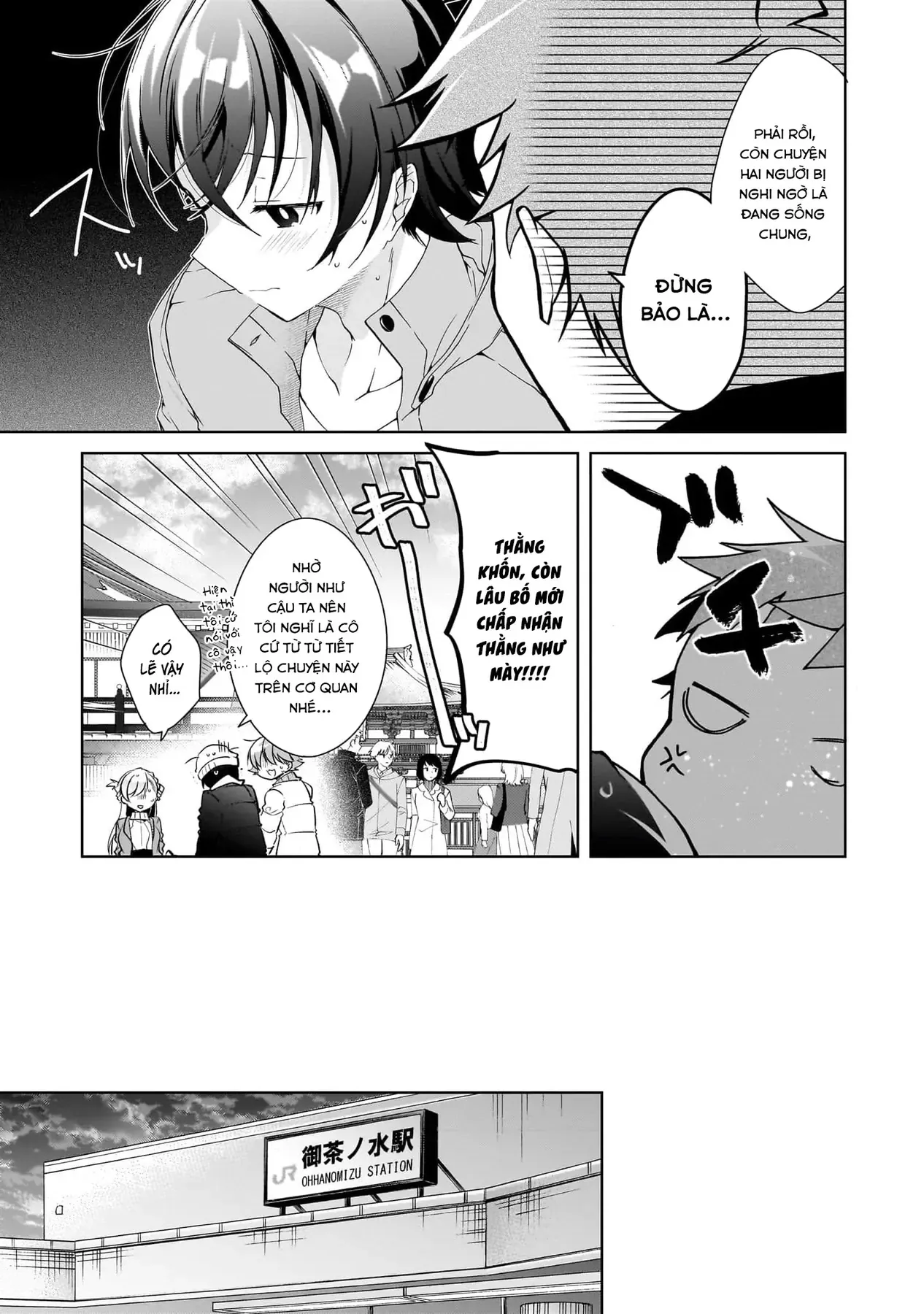 Isshiki Muốn Biết Thêm Về Tình Yêu Chapter 24 - 25