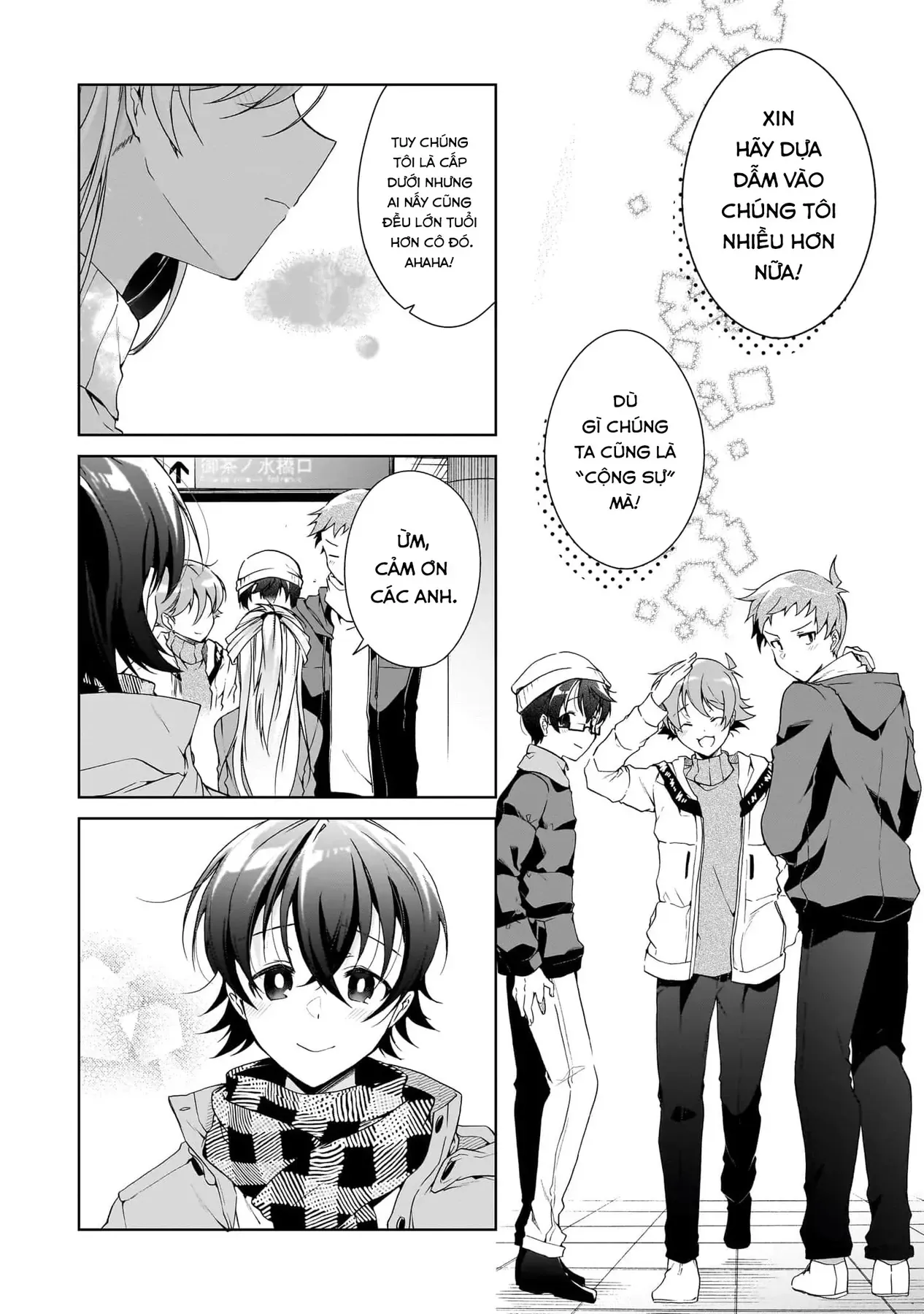 Isshiki Muốn Biết Thêm Về Tình Yêu Chapter 24 - 28