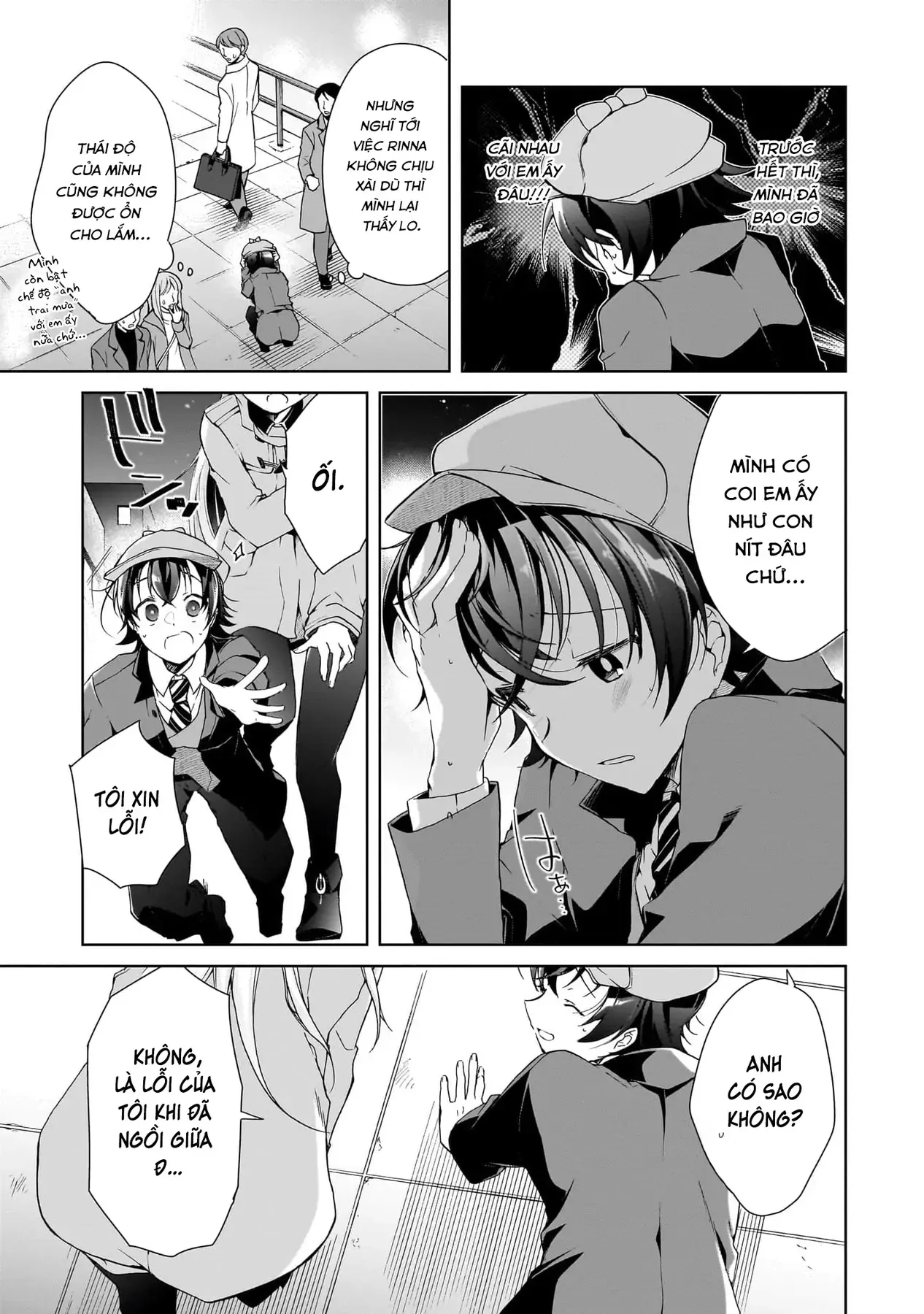 Isshiki Muốn Biết Thêm Về Tình Yêu Chapter 25 - 17