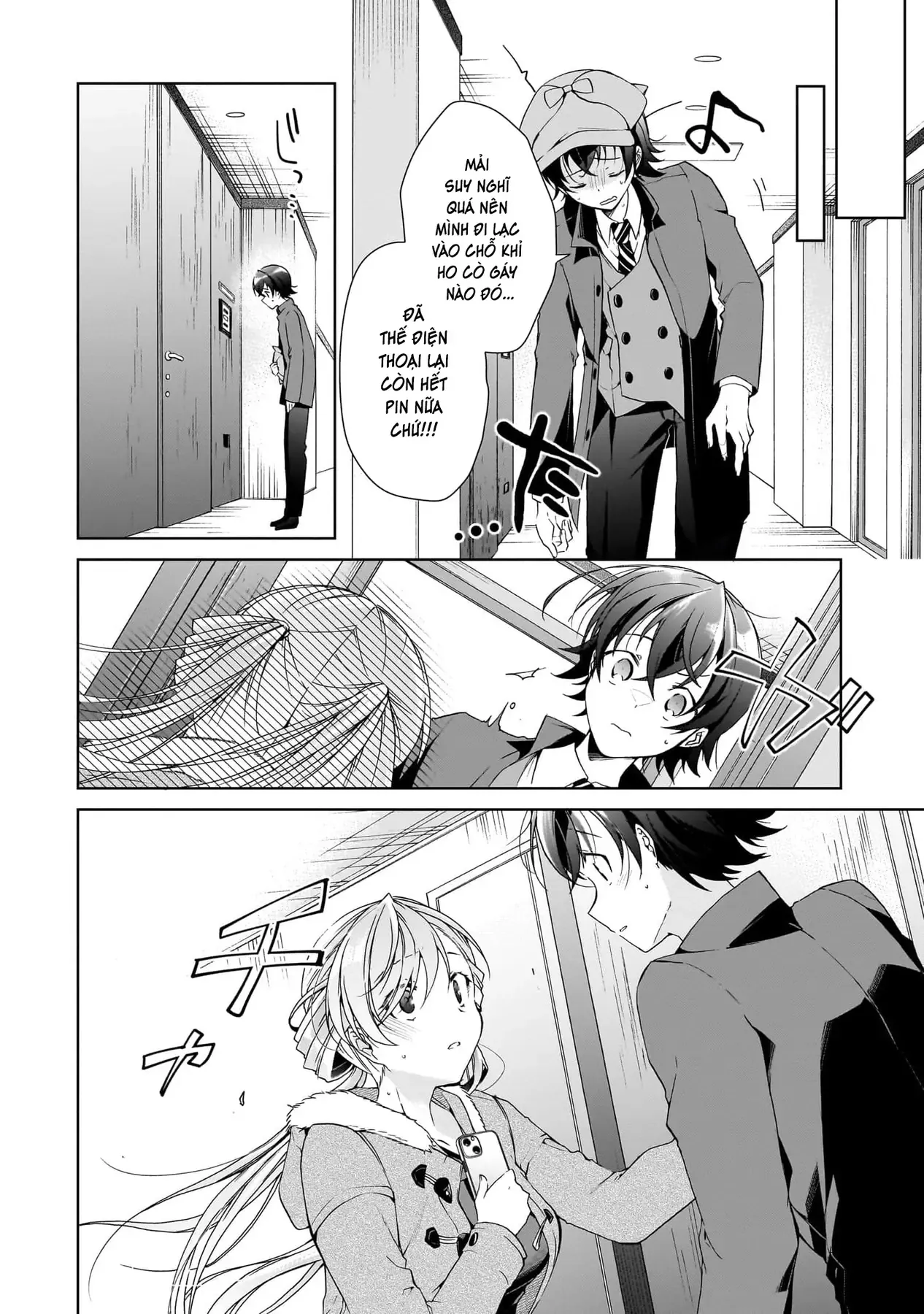 Isshiki Muốn Biết Thêm Về Tình Yêu Chapter 25 - 22