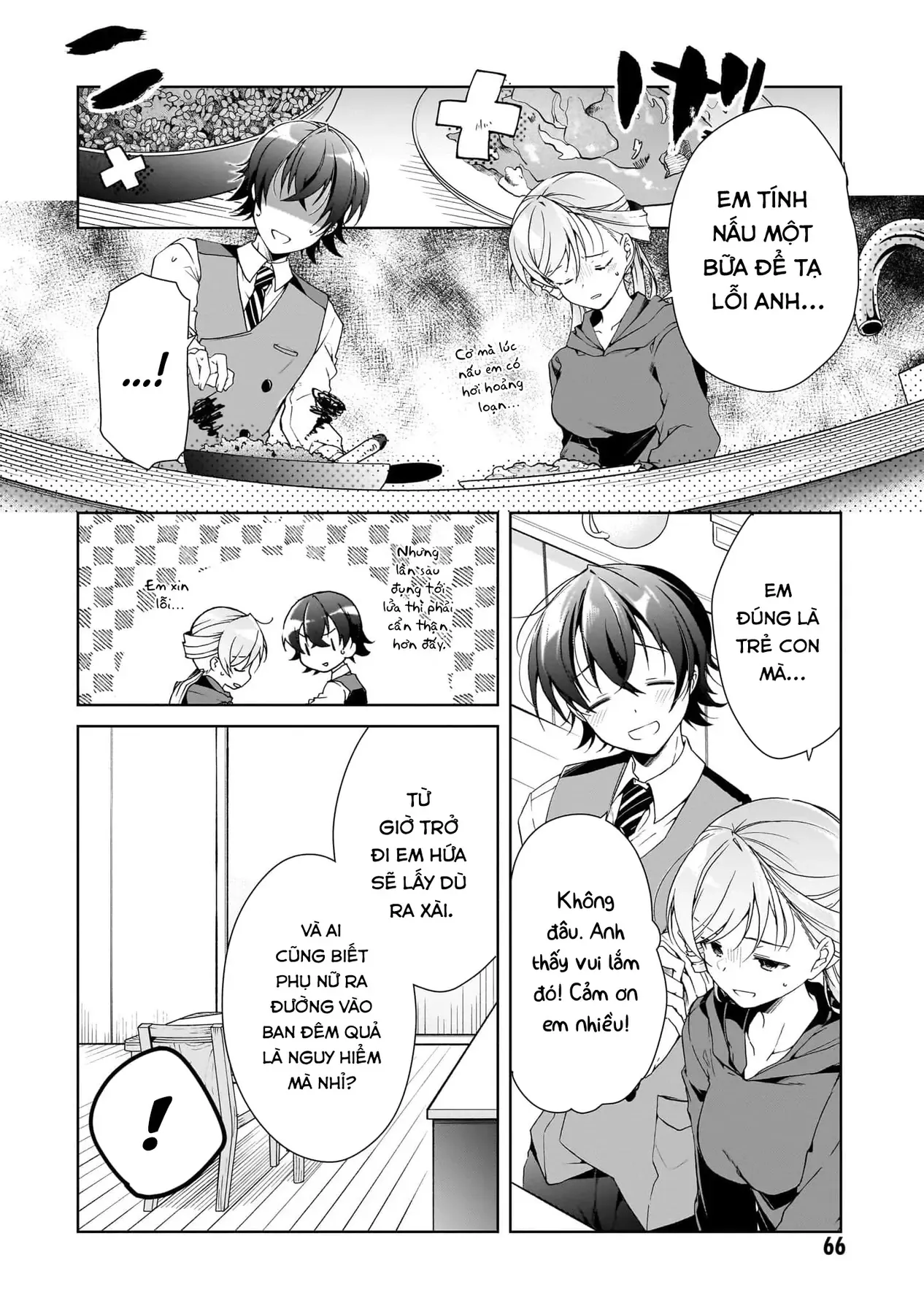 Isshiki Muốn Biết Thêm Về Tình Yêu Chapter 25 - 26