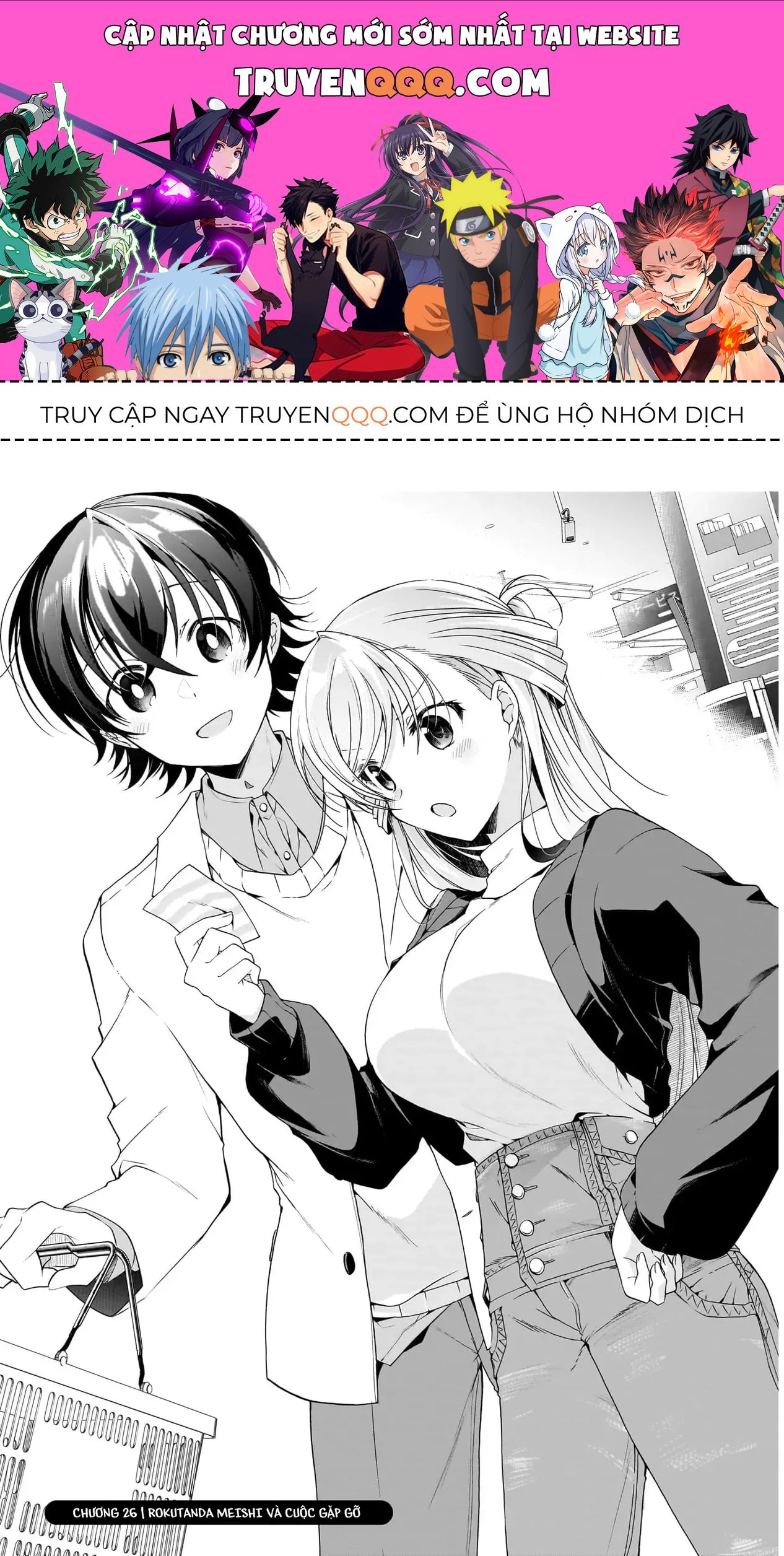 Isshiki Muốn Biết Thêm Về Tình Yêu Chapter 26 - 1