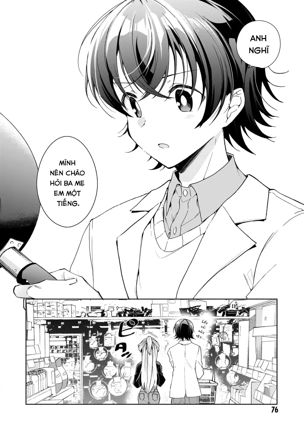 Isshiki Muốn Biết Thêm Về Tình Yêu Chapter 26 - 2