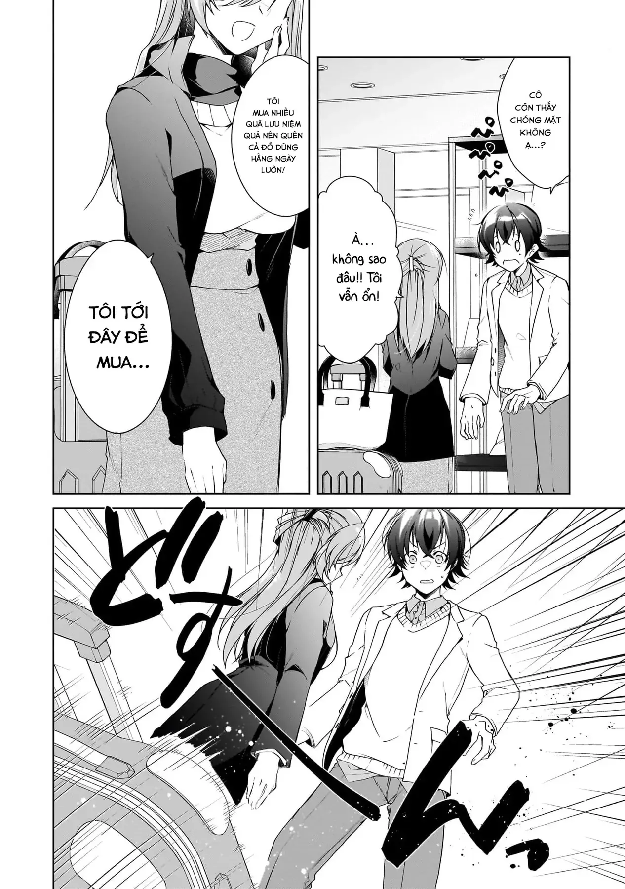 Isshiki Muốn Biết Thêm Về Tình Yêu Chapter 26 - 12