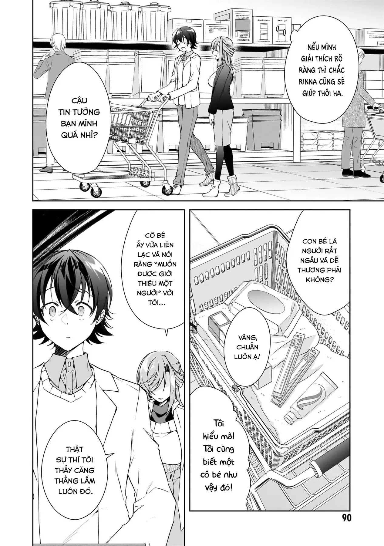 Isshiki Muốn Biết Thêm Về Tình Yêu Chapter 26 - 16