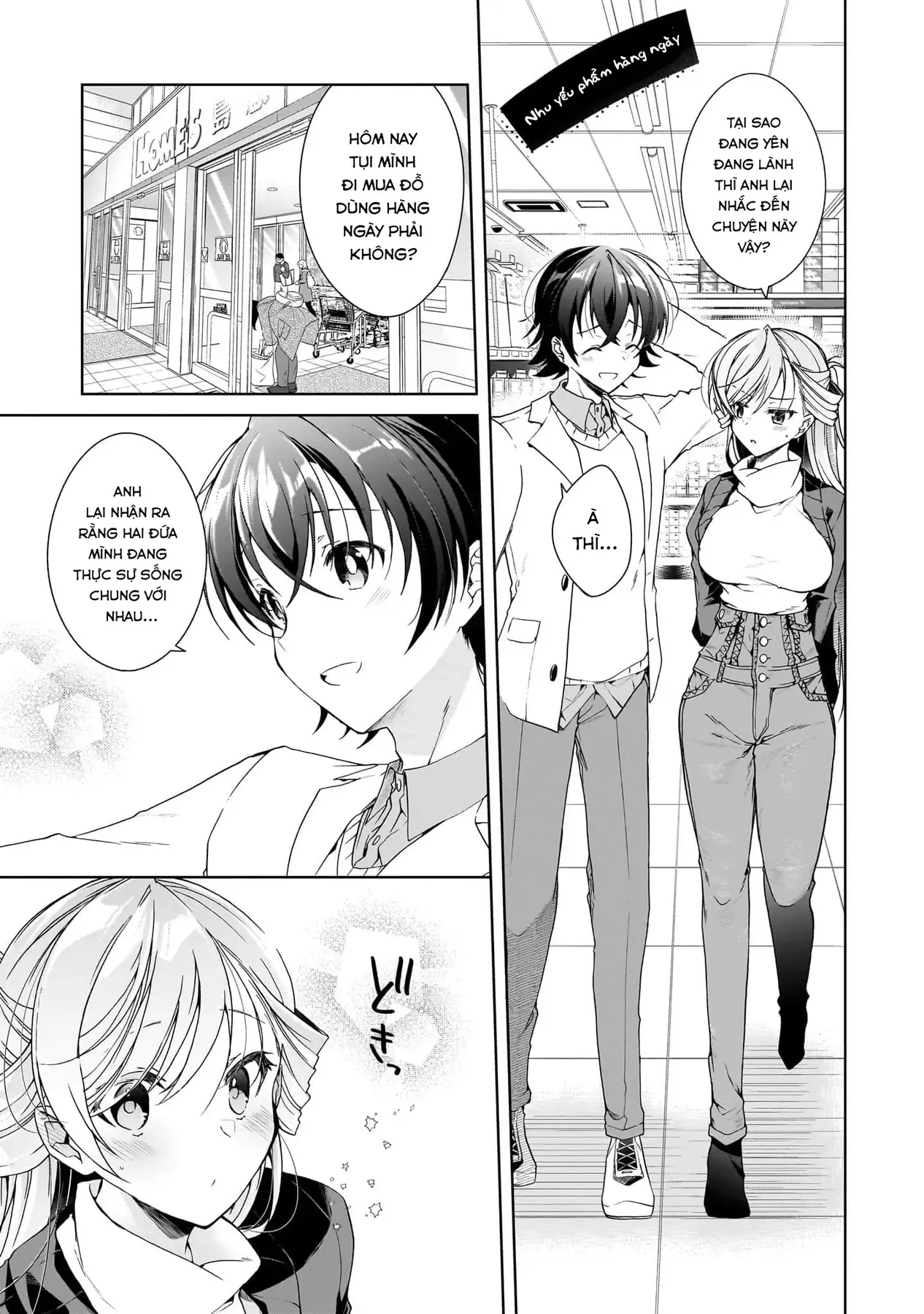 Isshiki Muốn Biết Thêm Về Tình Yêu Chapter 26 - 5