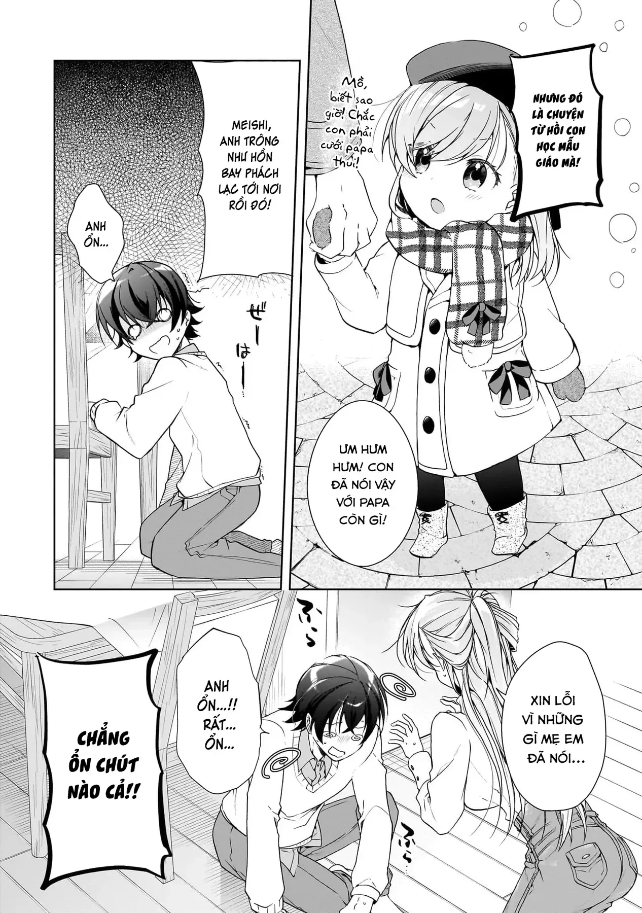 Isshiki Muốn Biết Thêm Về Tình Yêu Chapter 27 - 10