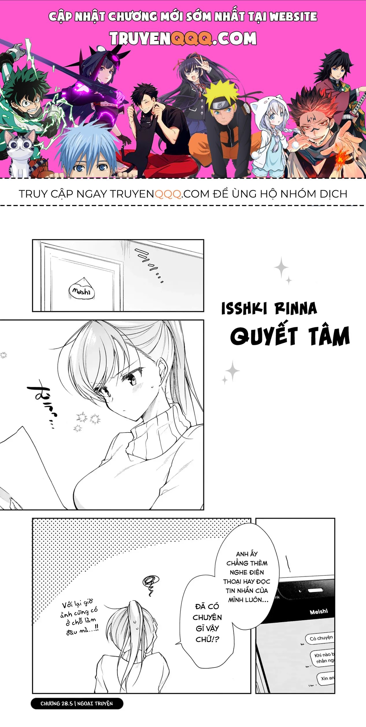 Isshiki Muốn Biết Thêm Về Tình Yêu Chapter 28.5 - 1