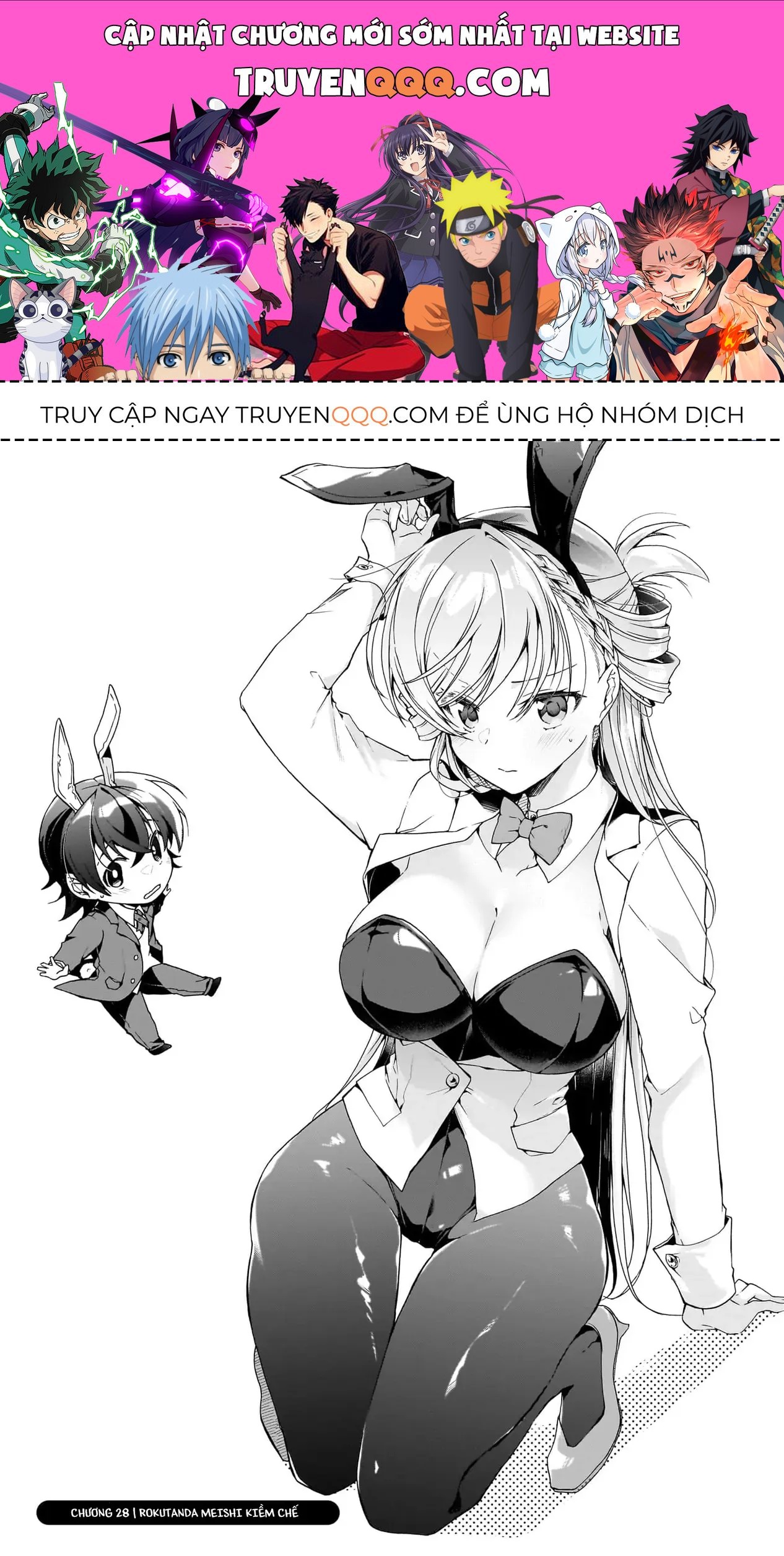Isshiki Muốn Biết Thêm Về Tình Yêu Chapter 28 - 1