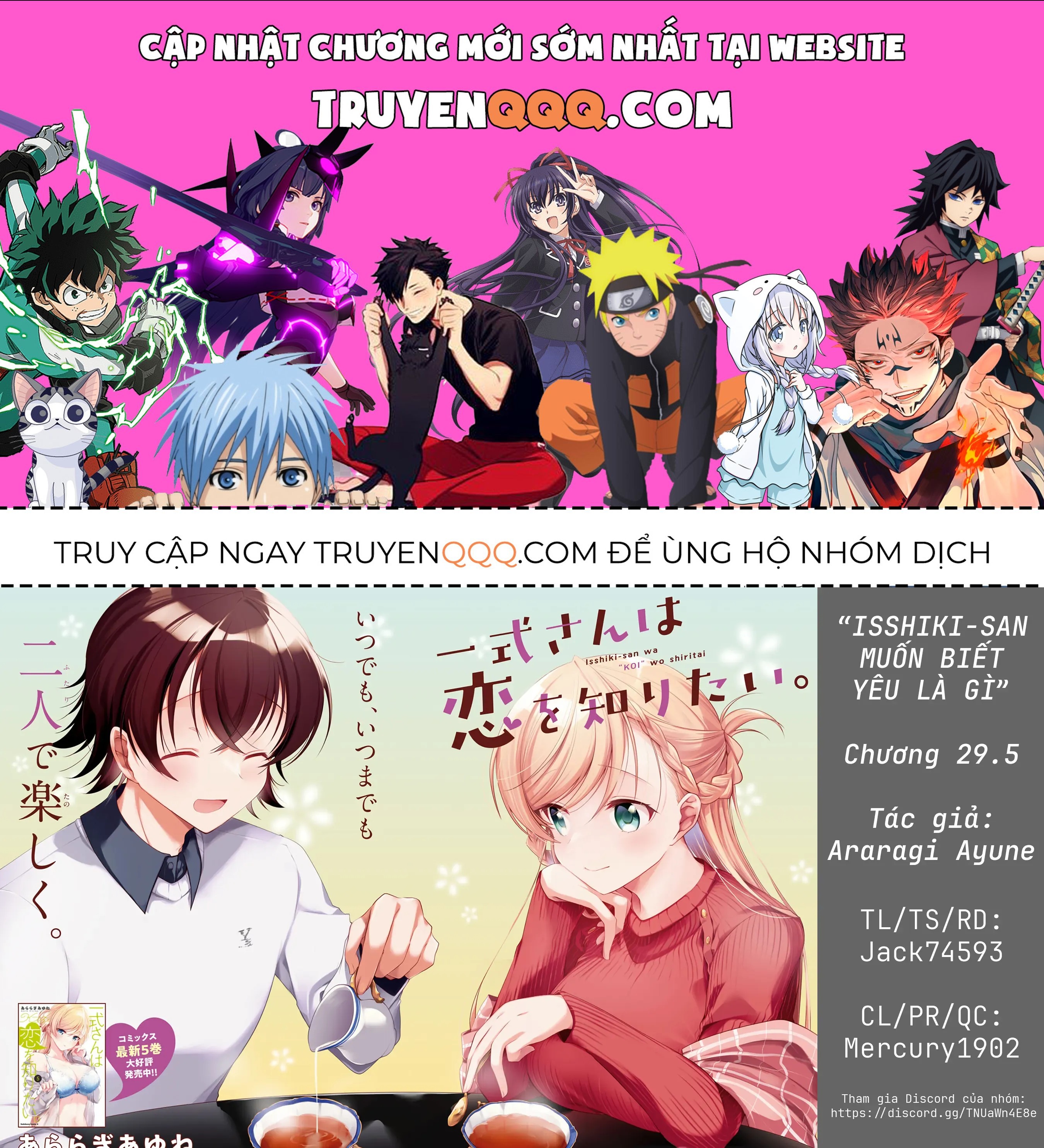 Isshiki Muốn Biết Thêm Về Tình Yêu Chapter 29.5 - 1