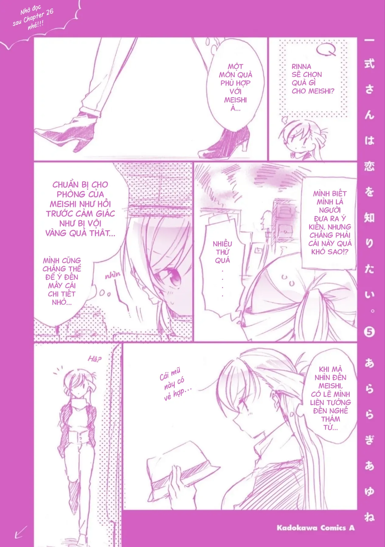 Isshiki Muốn Biết Thêm Về Tình Yêu Chapter 29.5 - 5