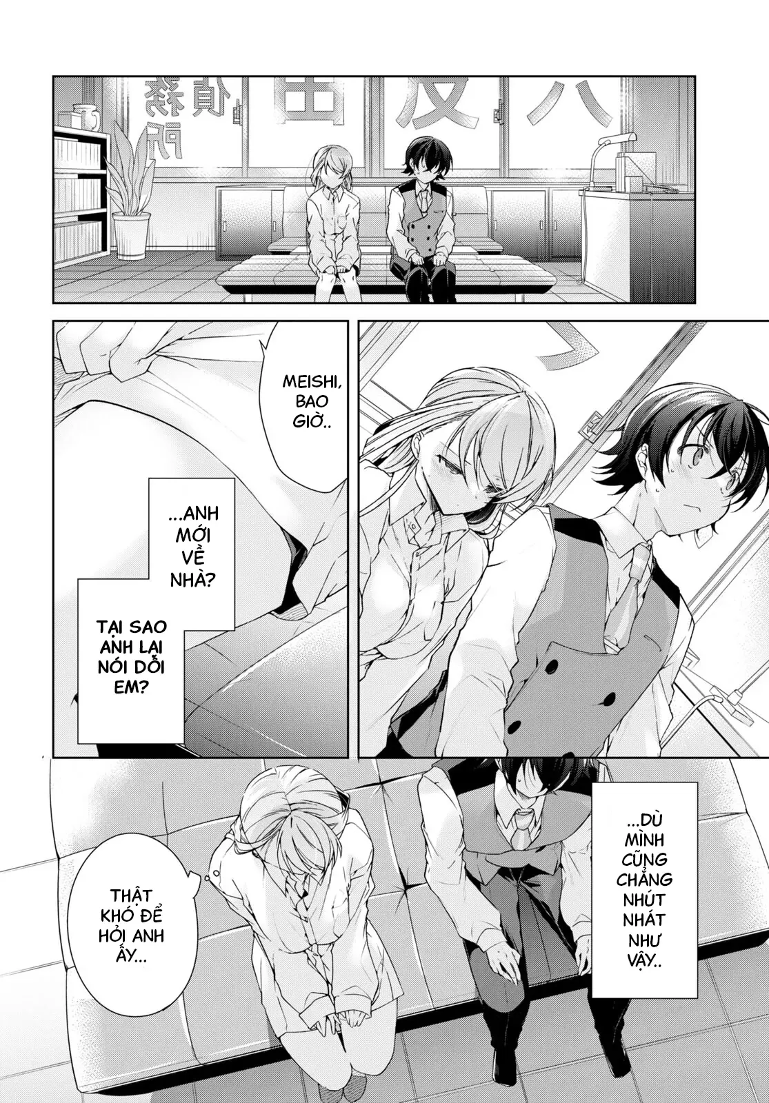 Isshiki Muốn Biết Thêm Về Tình Yêu Chapter 29 - 19