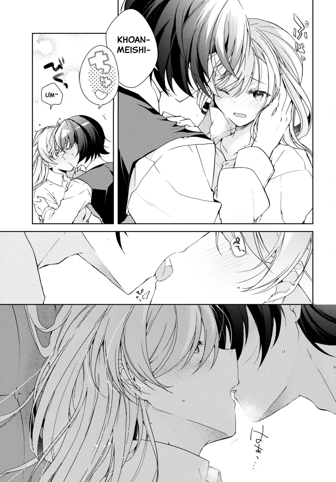 Isshiki Muốn Biết Thêm Về Tình Yêu Chapter 29 - 25