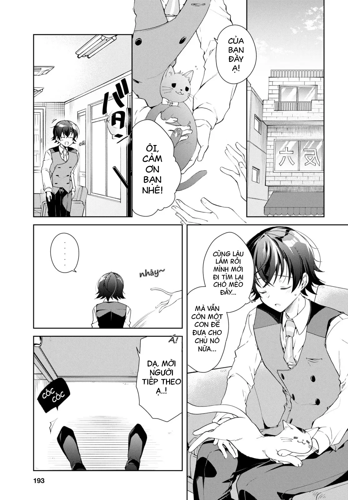 Isshiki Muốn Biết Thêm Về Tình Yêu Chapter 29 - 4