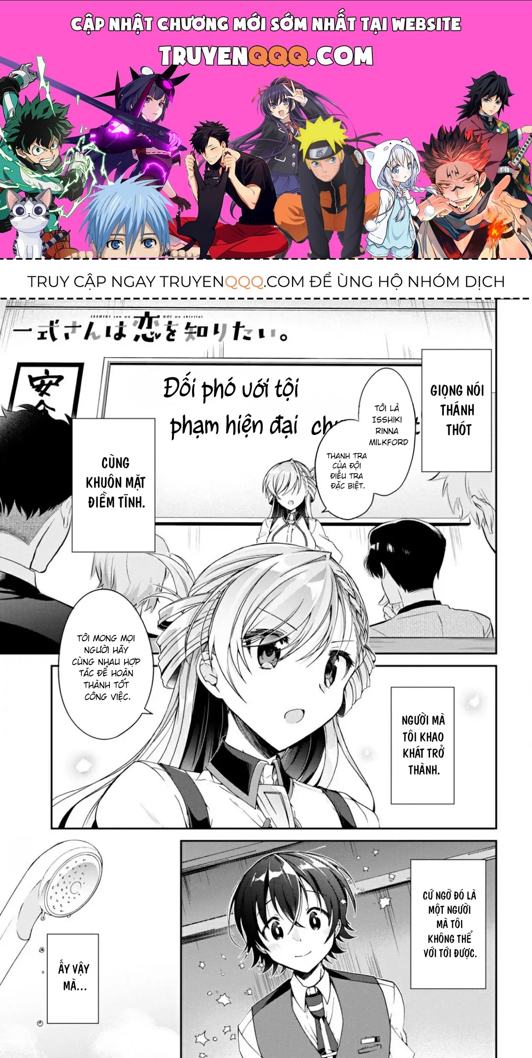 Isshiki Muốn Biết Thêm Về Tình Yêu Chapter 3 - 1
