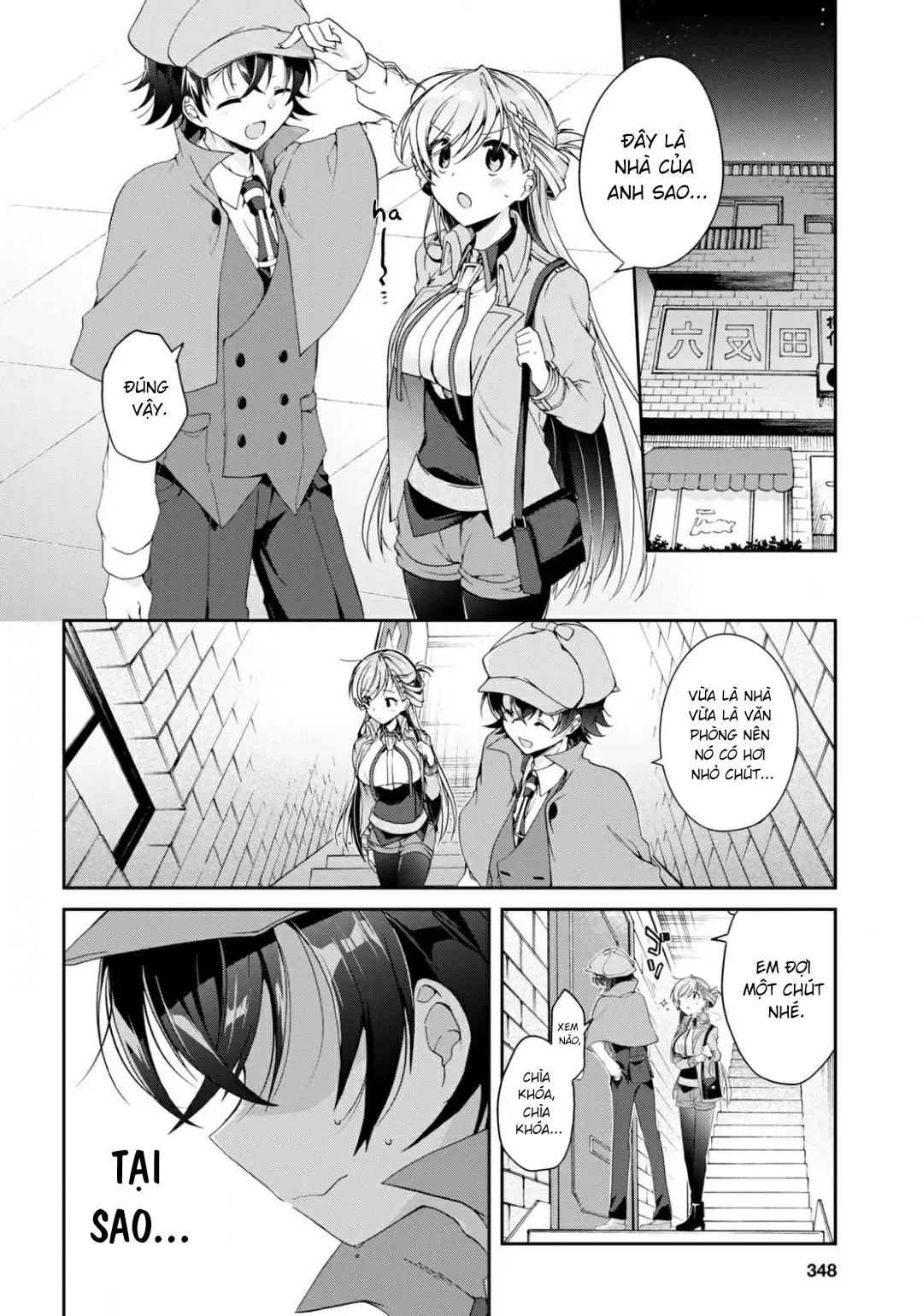 Isshiki Muốn Biết Thêm Về Tình Yêu Chapter 3 - 4