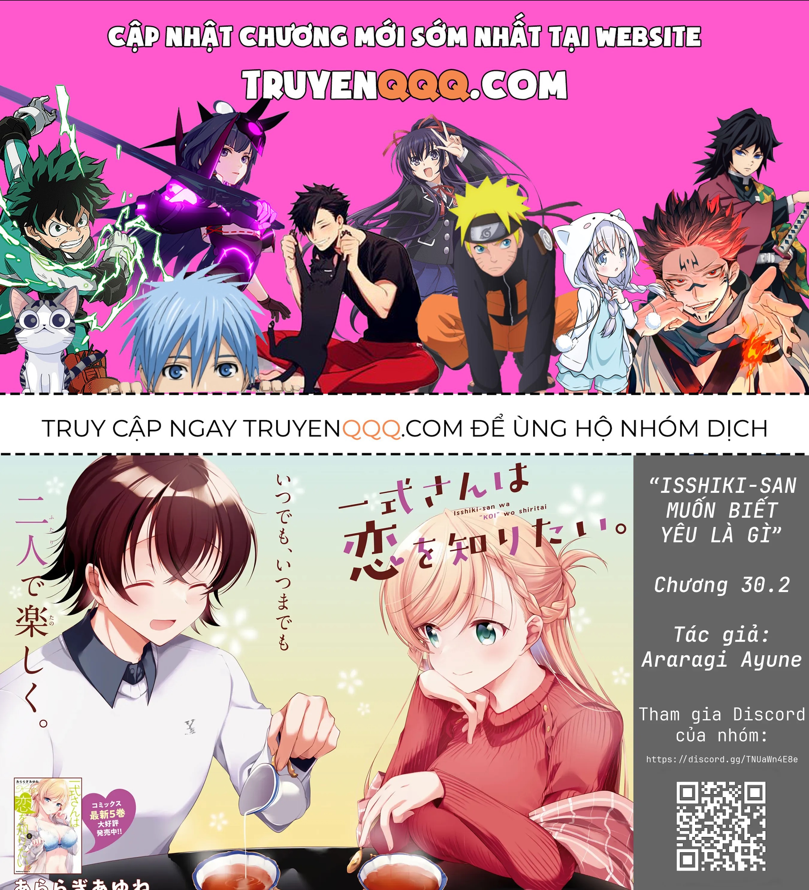 Isshiki Muốn Biết Thêm Về Tình Yêu Chapter 30.2 - 1