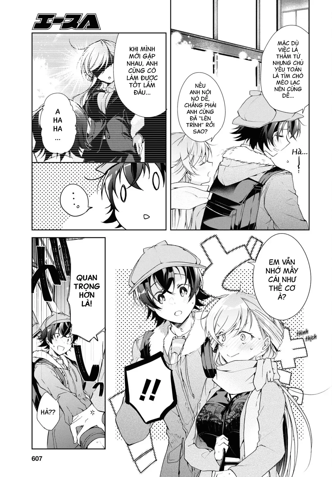 Isshiki Muốn Biết Thêm Về Tình Yêu Chapter 30.2 - 17