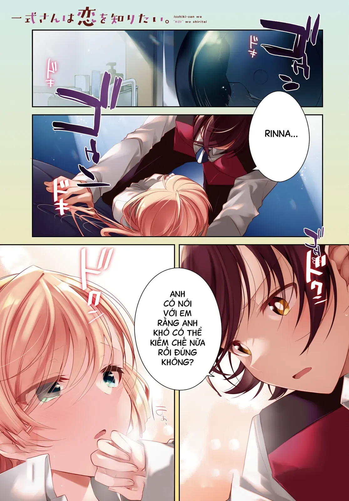 Isshiki Muốn Biết Thêm Về Tình Yêu Chapter 30 - 2