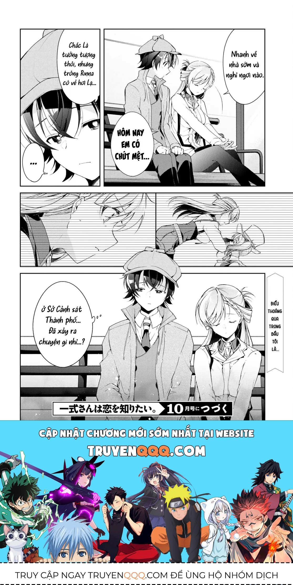 Isshiki Muốn Biết Thêm Về Tình Yêu Chapter 31 - 31