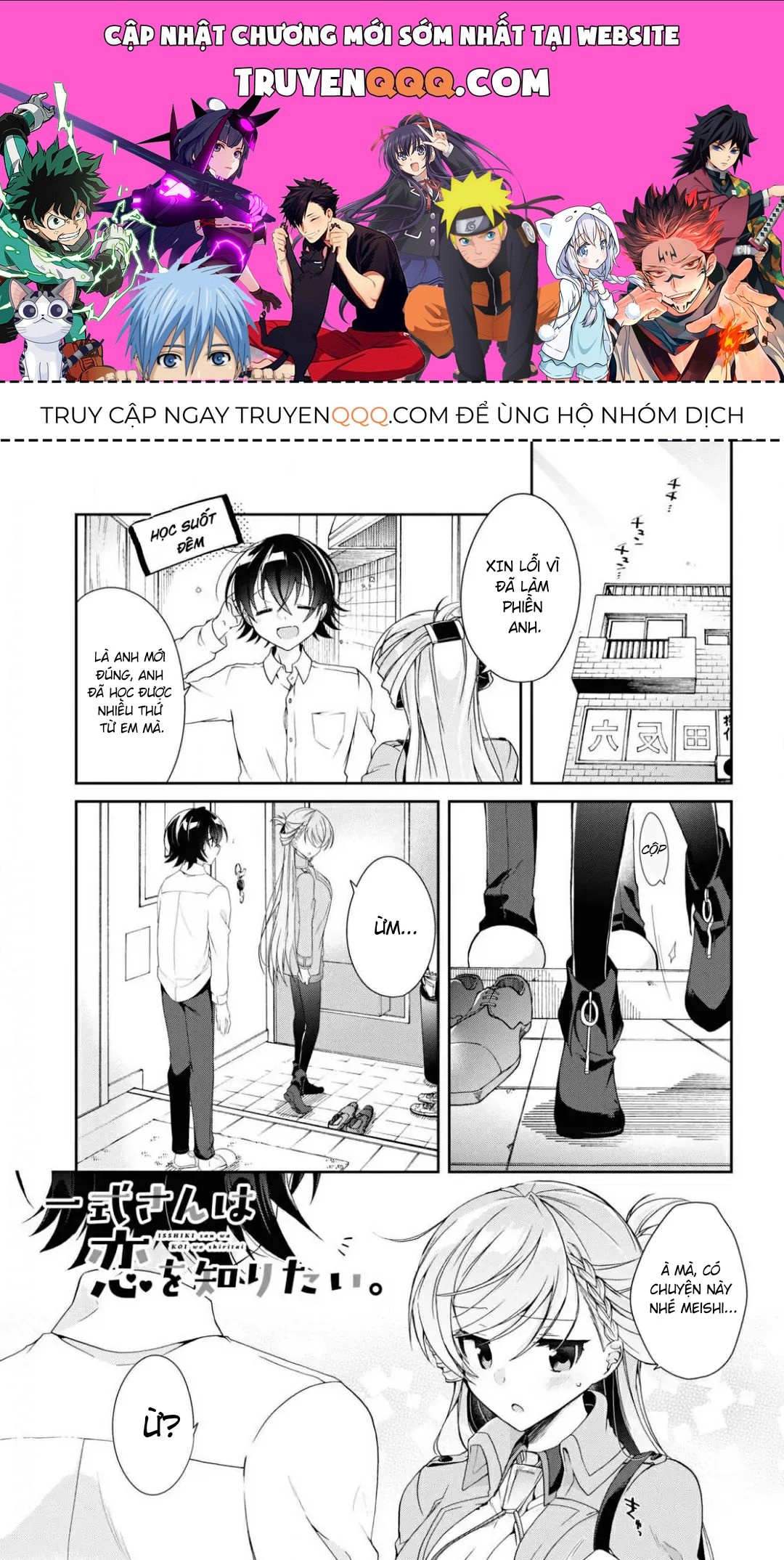 Isshiki Muốn Biết Thêm Về Tình Yêu Chapter 4 - 1