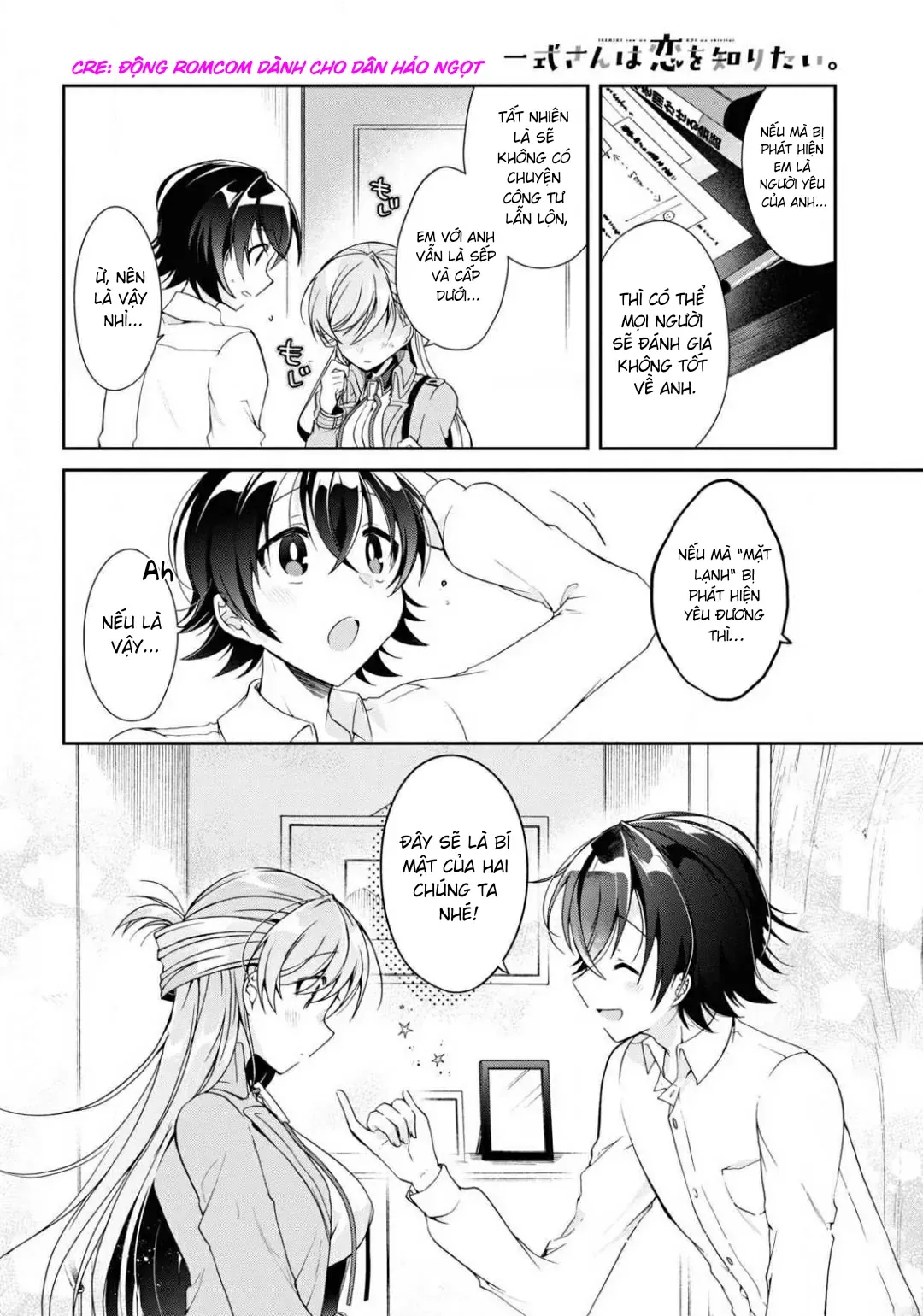 Isshiki Muốn Biết Thêm Về Tình Yêu Chapter 4 - 2