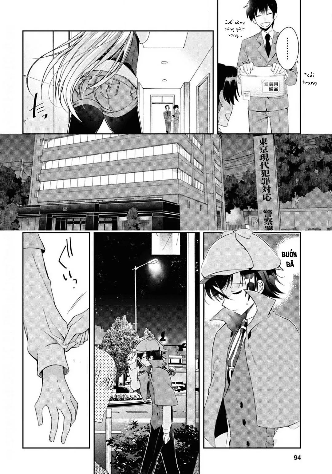 Isshiki Muốn Biết Thêm Về Tình Yêu Chapter 4 - 14
