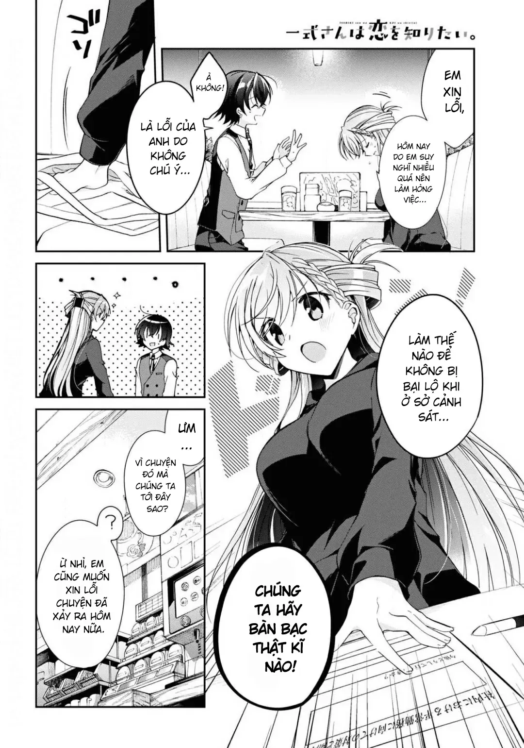 Isshiki Muốn Biết Thêm Về Tình Yêu Chapter 4 - 18