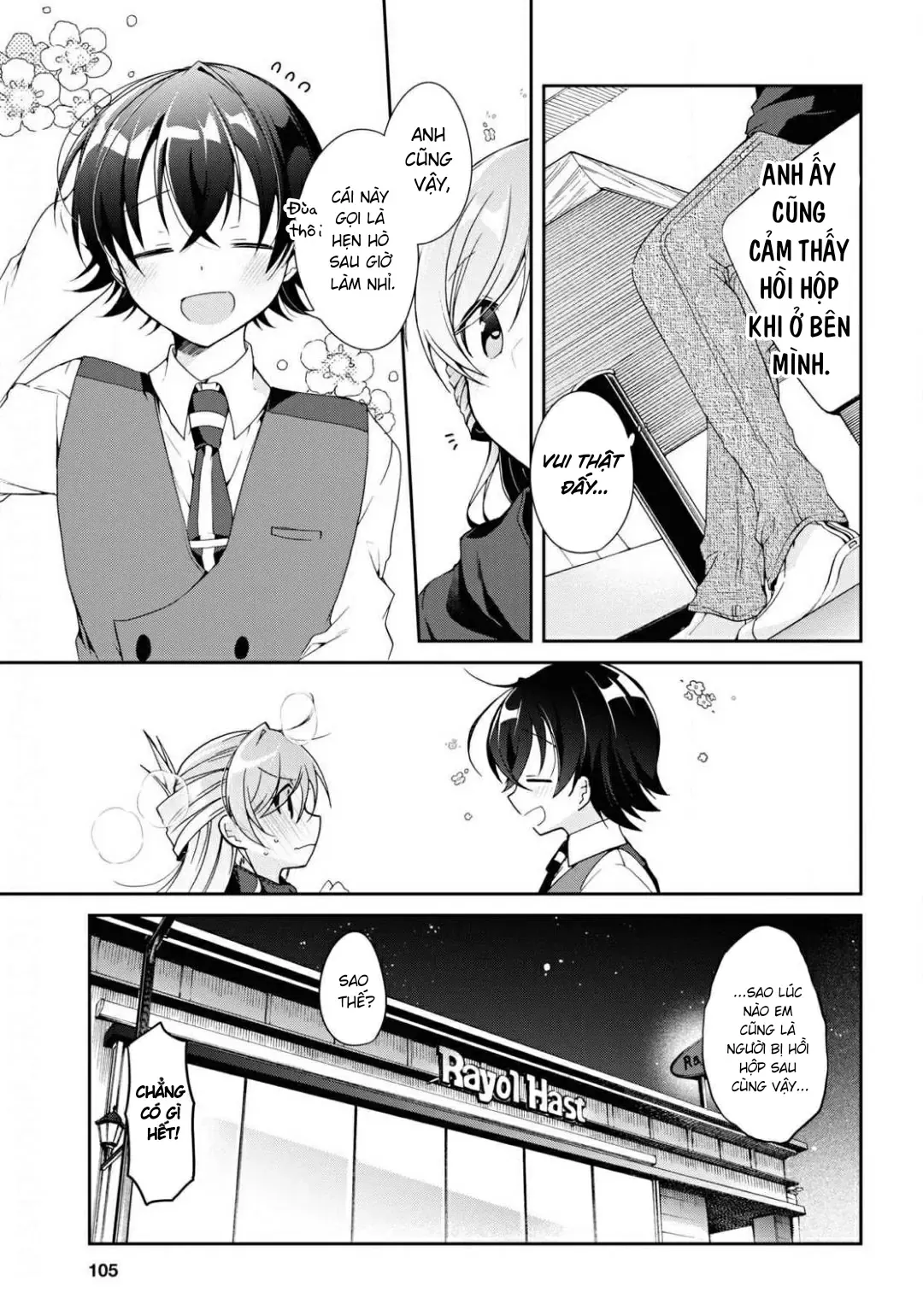 Isshiki Muốn Biết Thêm Về Tình Yêu Chapter 4 - 25