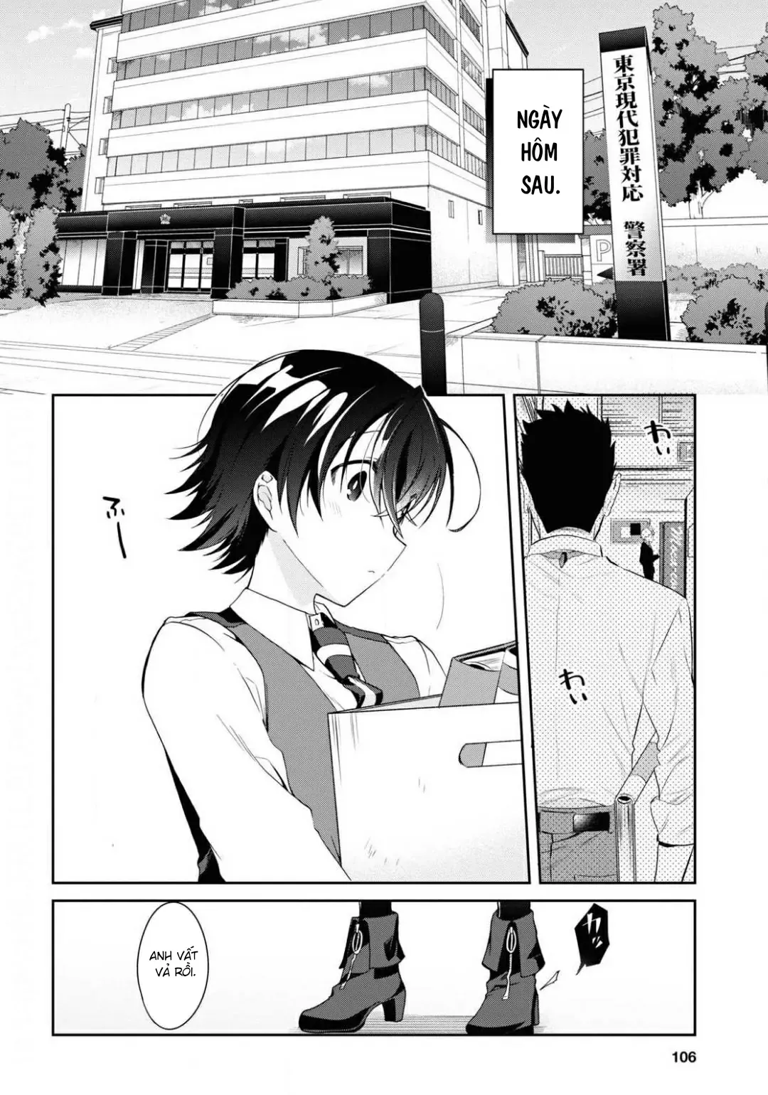 Isshiki Muốn Biết Thêm Về Tình Yêu Chapter 4 - 26