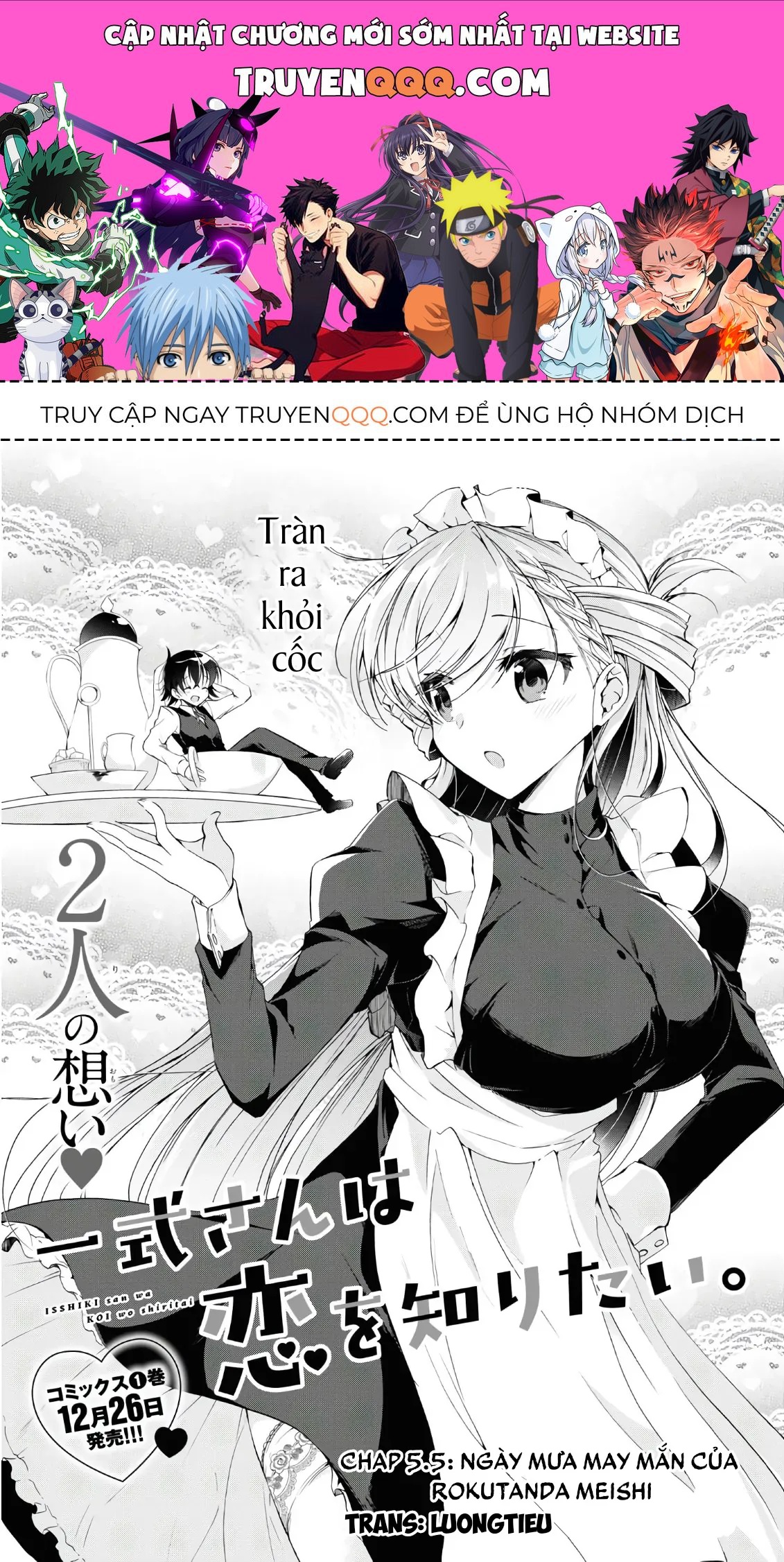 Isshiki Muốn Biết Thêm Về Tình Yêu Chapter 5.5 - 1