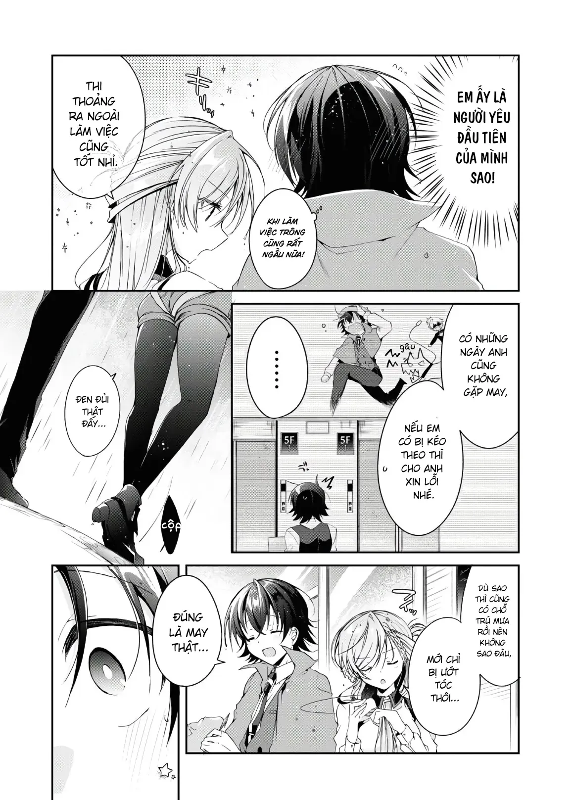 Isshiki Muốn Biết Thêm Về Tình Yêu Chapter 5.5 - 3