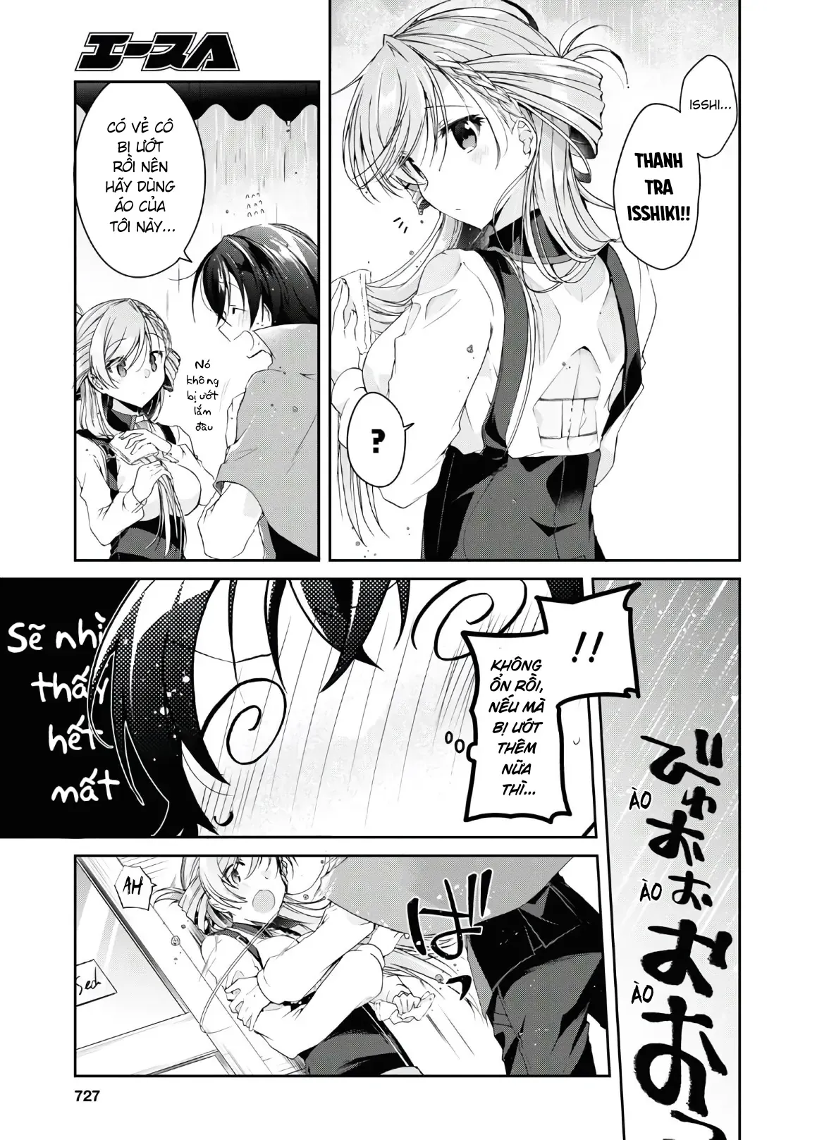 Isshiki Muốn Biết Thêm Về Tình Yêu Chapter 5.5 - 5