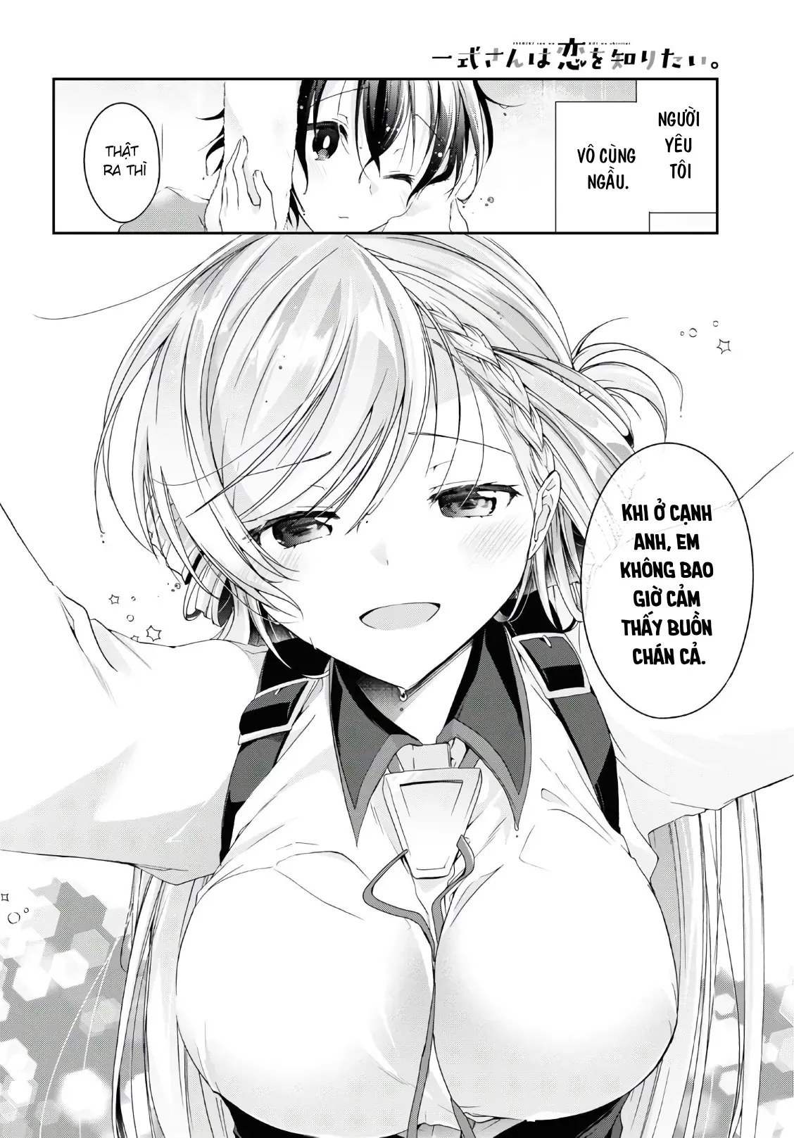 Isshiki Muốn Biết Thêm Về Tình Yêu Chapter 5.5 - 8