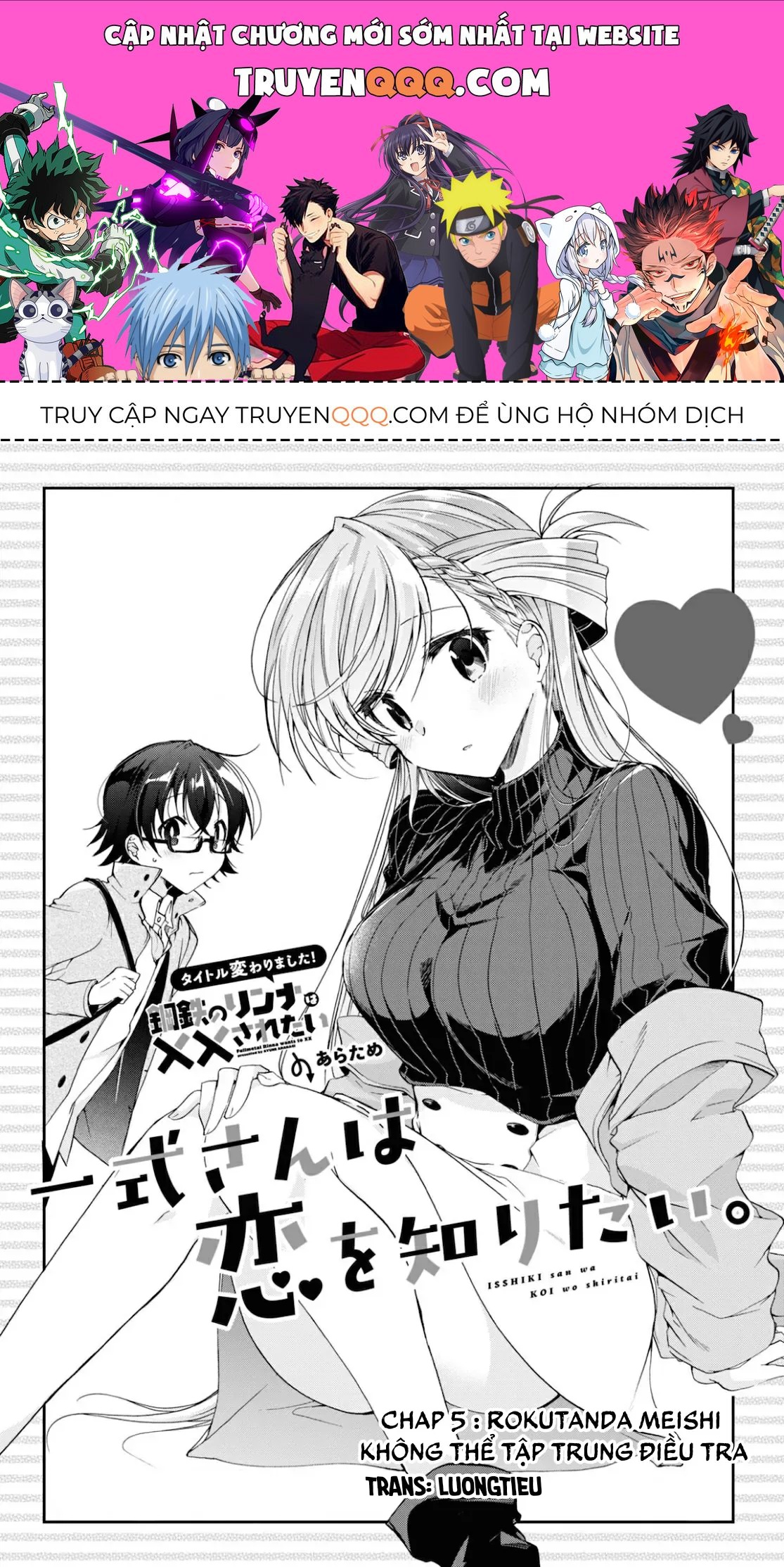 Isshiki Muốn Biết Thêm Về Tình Yêu Chapter 5 - 1