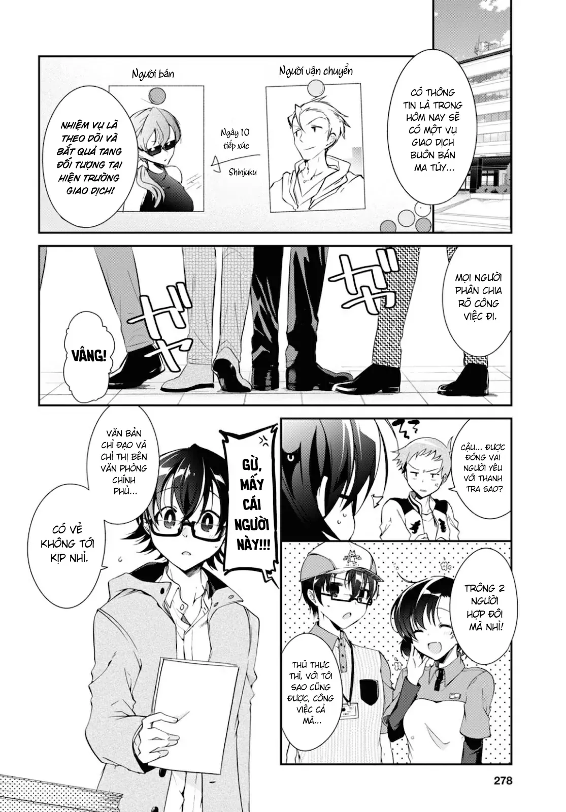 Isshiki Muốn Biết Thêm Về Tình Yêu Chapter 5 - 2