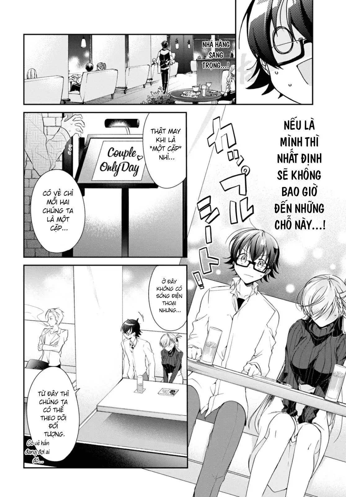 Isshiki Muốn Biết Thêm Về Tình Yêu Chapter 5 - 16